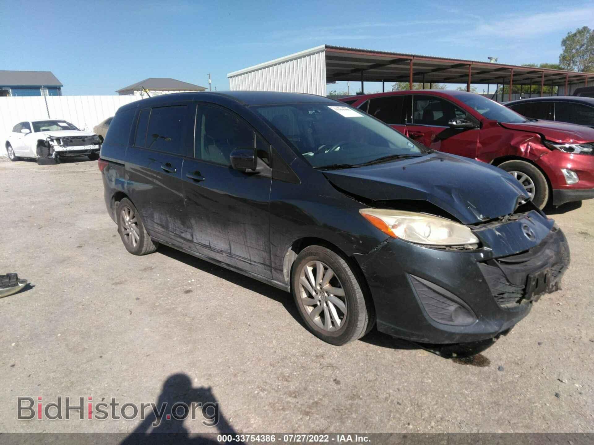 2012 MAZDA MAZDA5 - VIN: JM1CW2BL4C0108477 - Photo 3