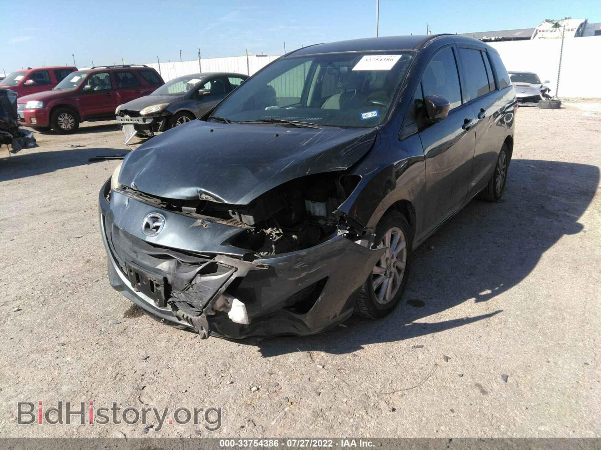 2012 MAZDA MAZDA5 - VIN: JM1CW2BL4C0108477 - Photo 6