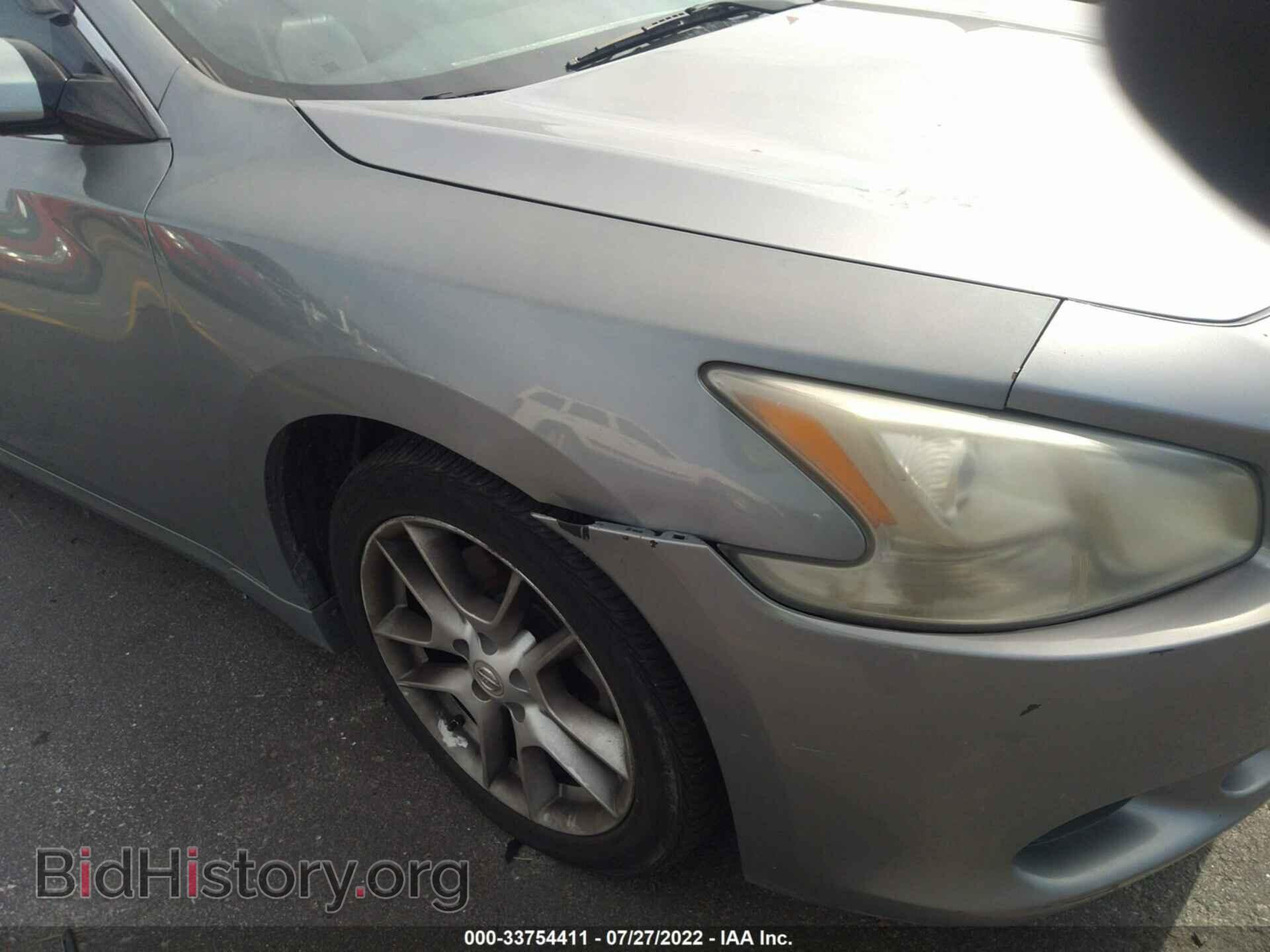 2009 NISSAN MAXIMA - VIN: 1N4AA51E79C849908 - Фото 6
