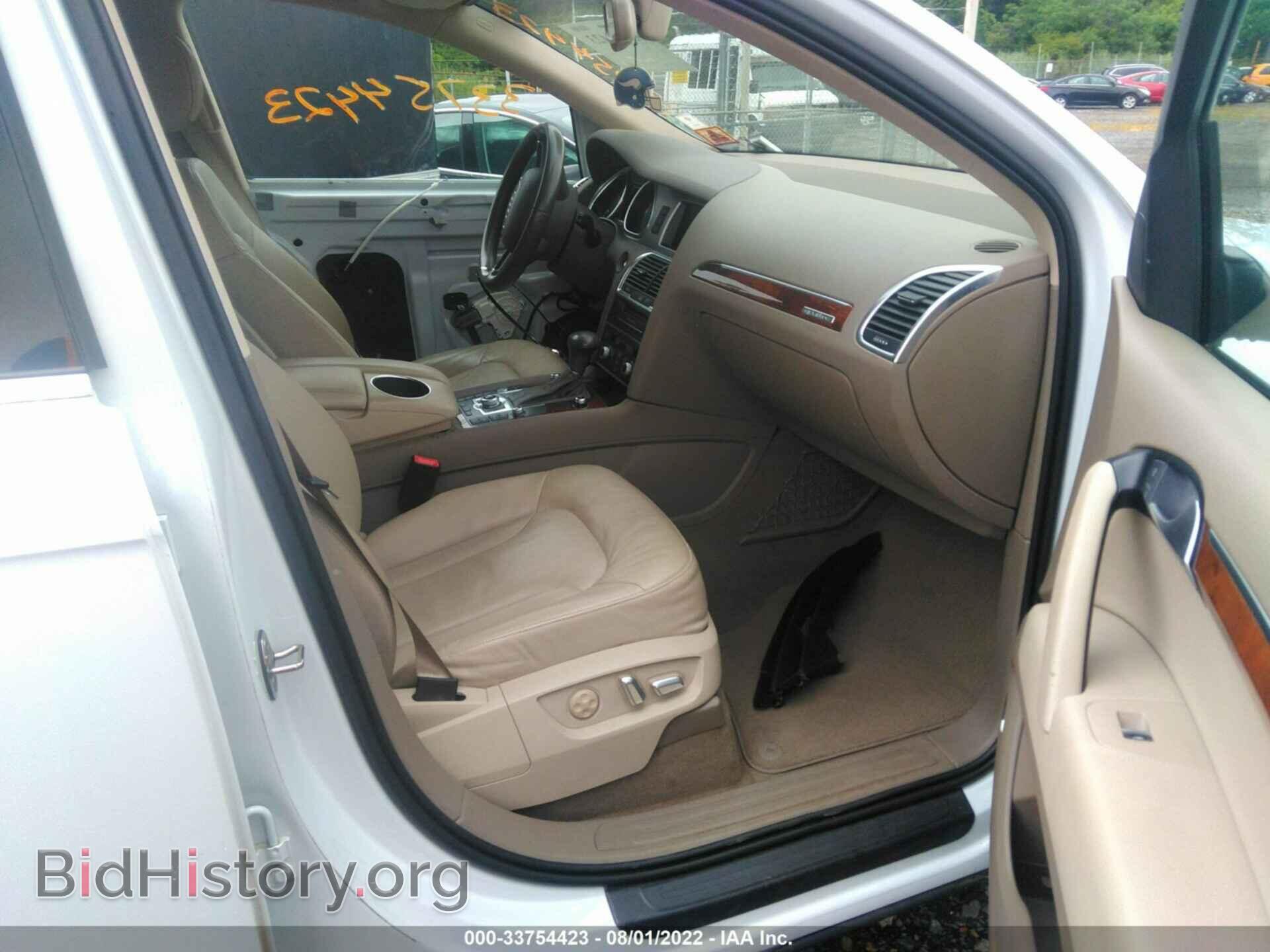 2015 AUDI Q7 - VIN: WA1LGAFE3FD005609 - Фото 5