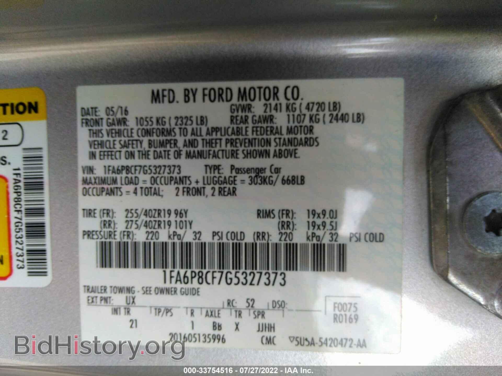 2016 FORD MUSTANG - VIN: 1FA6P8CF7G5327373 - Фото 9