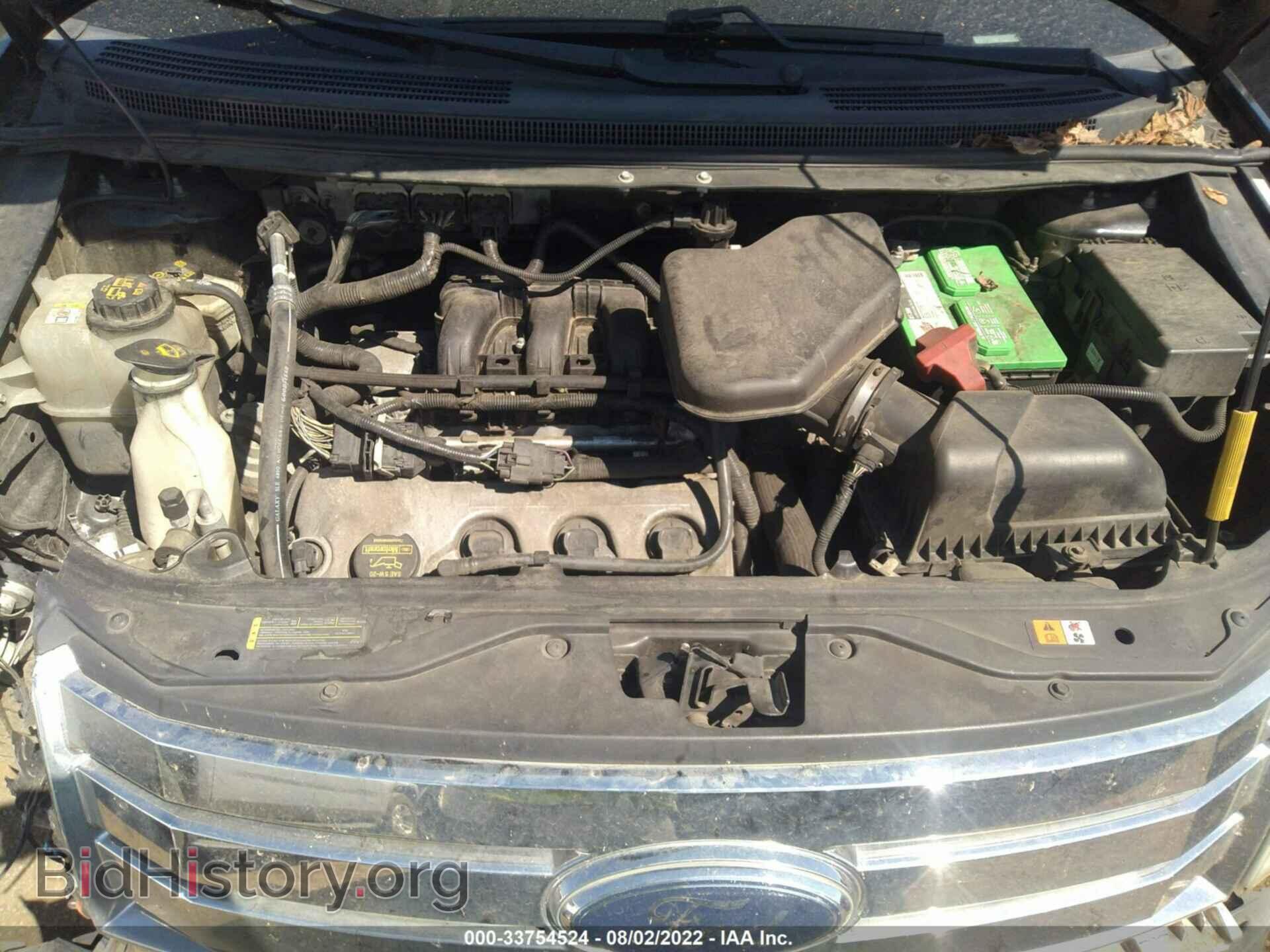 2010 FORD EDGE - VIN: 2FMDK4JC3ABB59411 - Фото 10