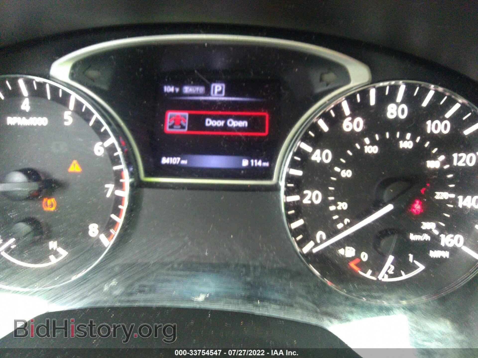 2017 NISSAN PATHFINDER - VIN: 5N1DR2MMXHC607254 - Фото 7