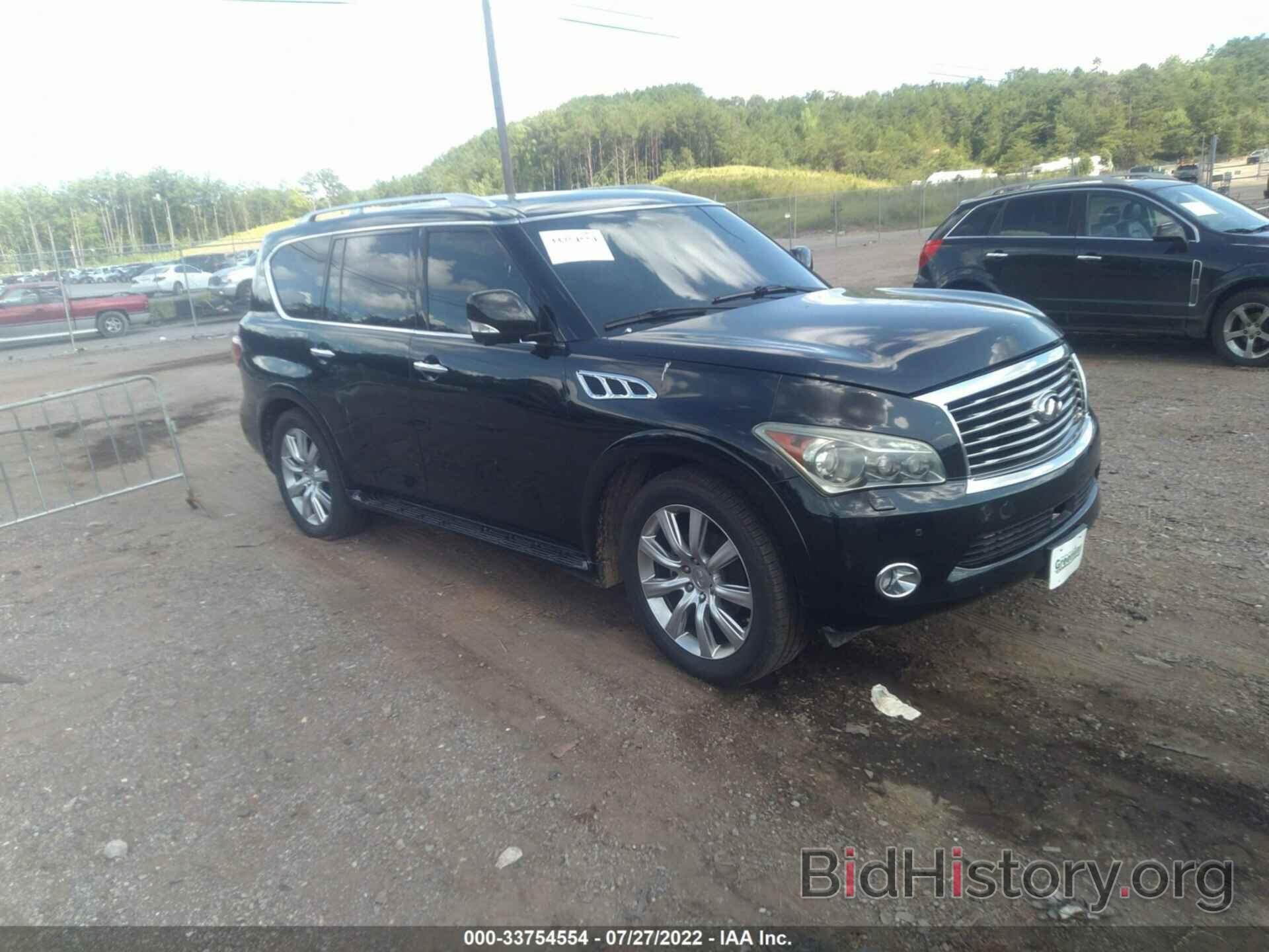 Фотография JN8AZ2NE9C9016972 - INFINITI QX56 2012