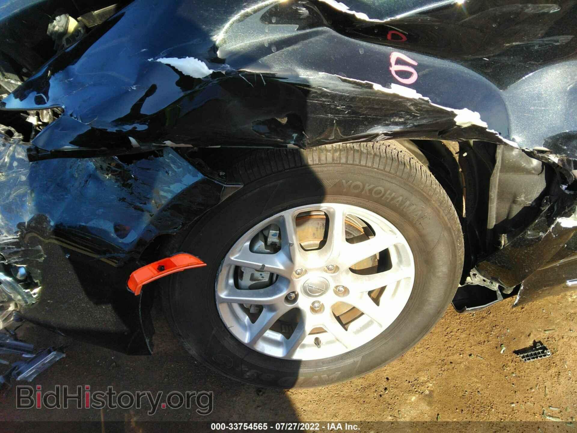 2020 CHRYSLER PACIFICA - VIN: 2C4RC1BG3LR182673 - Фото 12