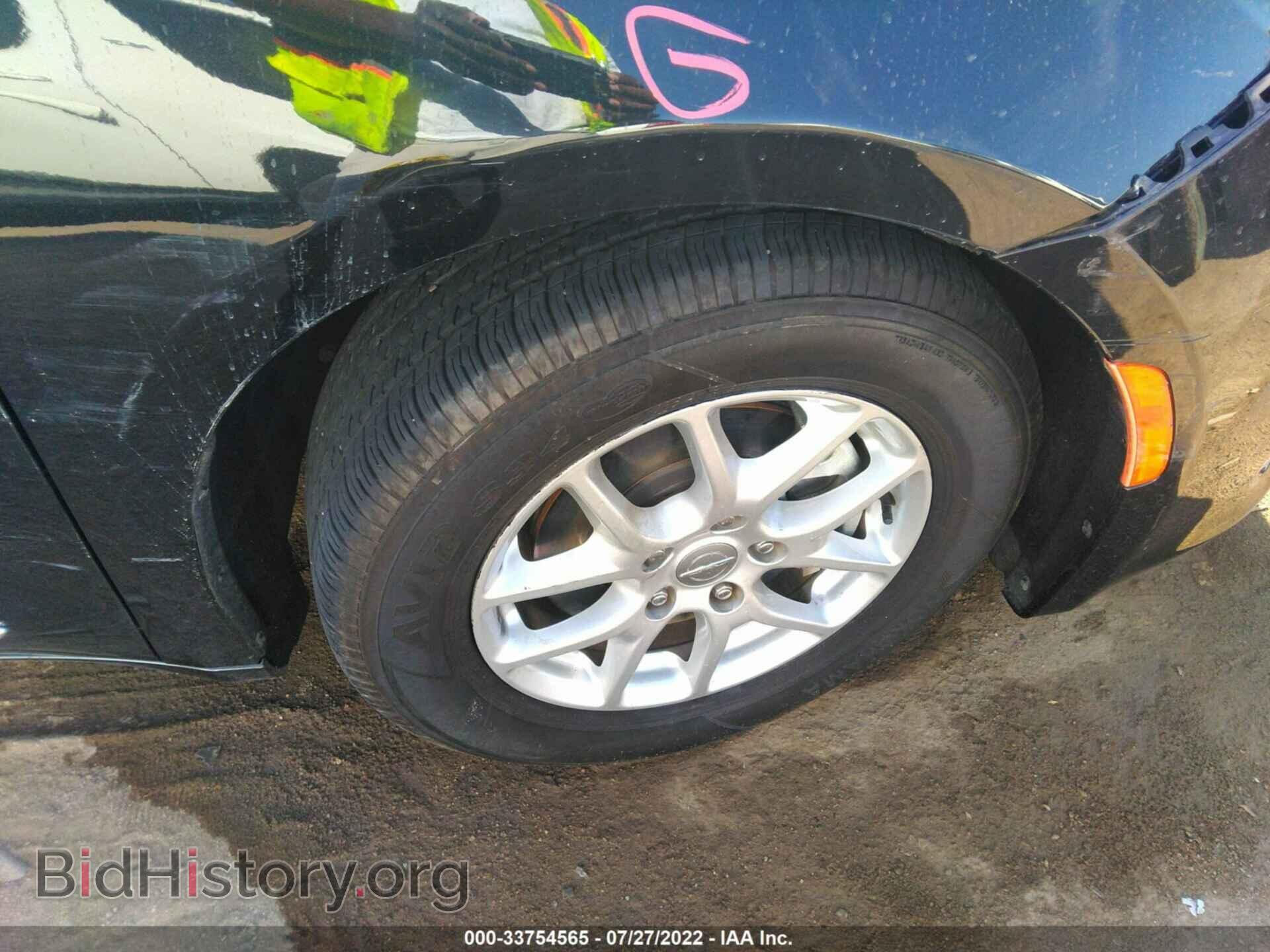 2020 CHRYSLER PACIFICA - VIN: 2C4RC1BG3LR182673 - Фото 14