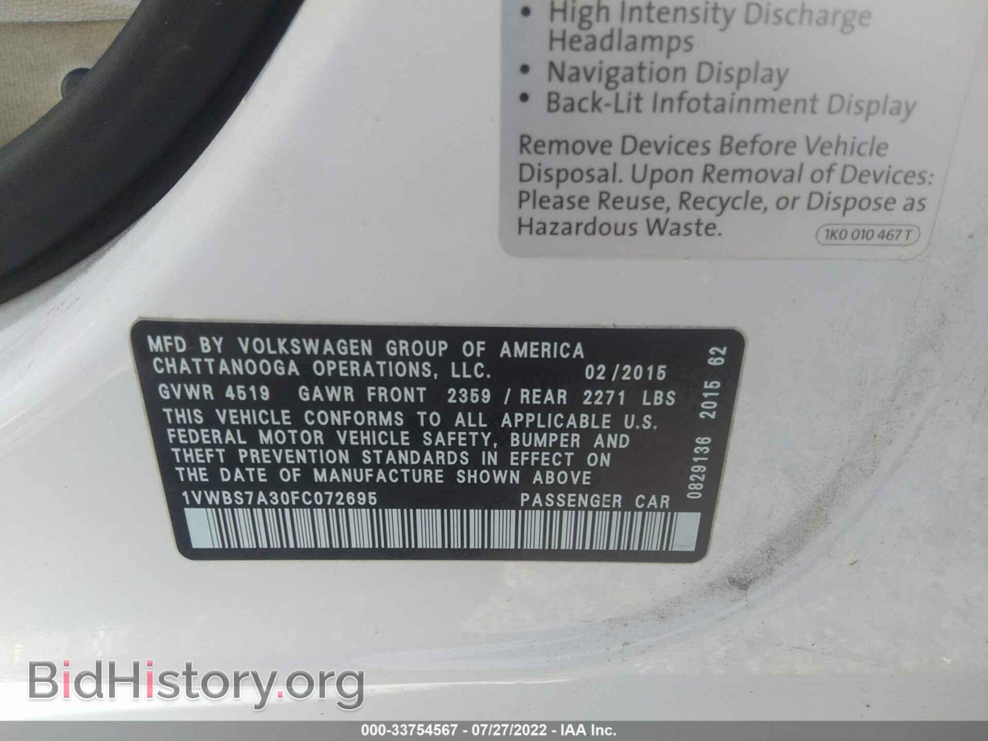 2015 VOLKSWAGEN PASSAT - VIN: 1VWBS7A30FC072695 - Фото 9