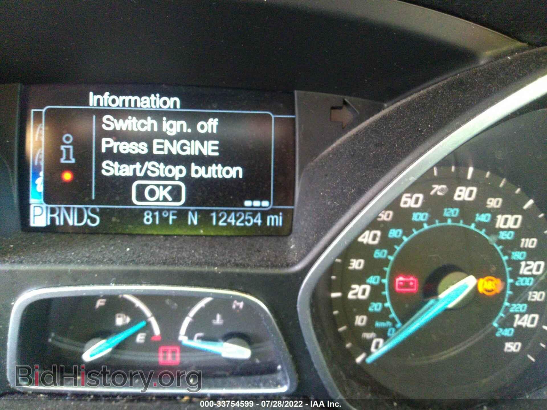 2012 FORD FOCUS - VIN: 1FAHP3N24CL313975 - Фото 7