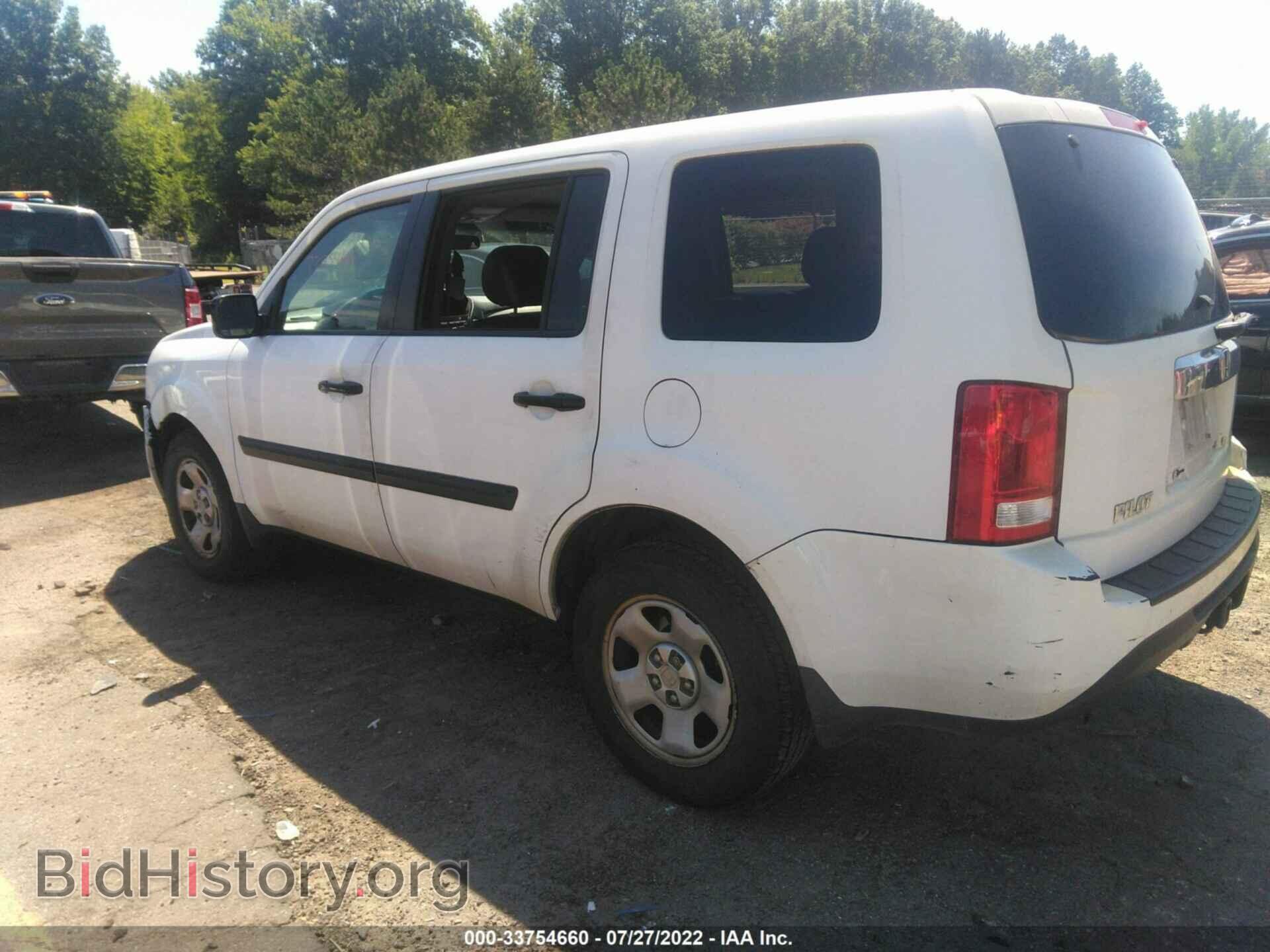 2013 HONDA PILOT - VIN: 5FNYF4H28DB077625 - Фото 3