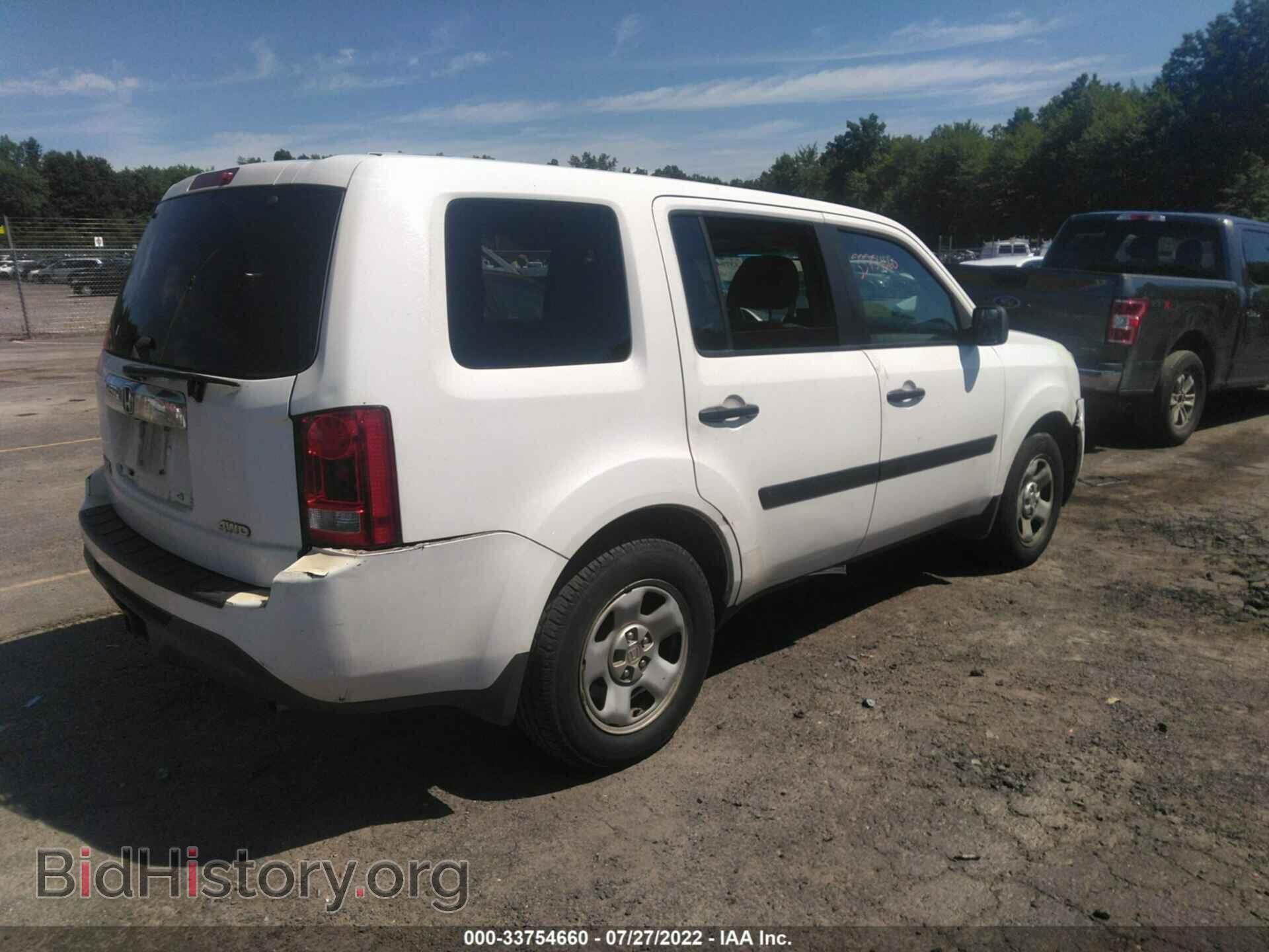 2013 HONDA PILOT - VIN: 5FNYF4H28DB077625 - Фото 4