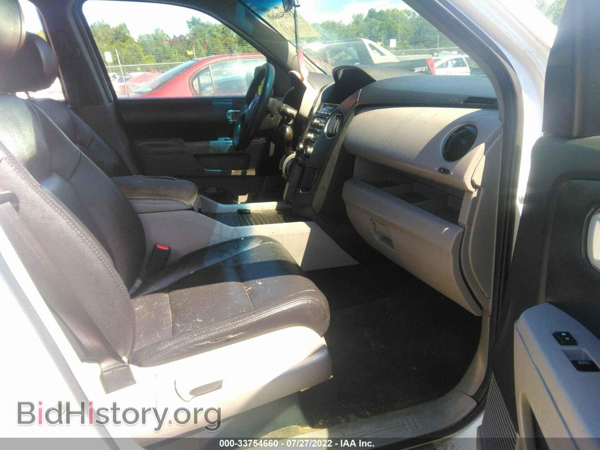 2013 HONDA PILOT - VIN: 5FNYF4H28DB077625 - Фото 5