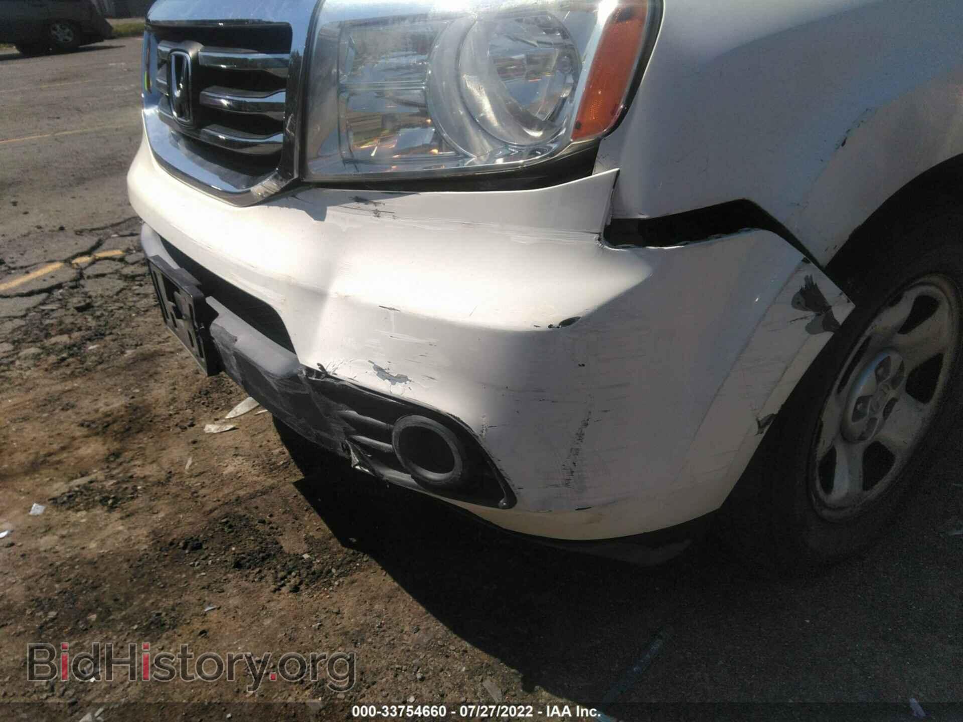 2013 HONDA PILOT - VIN: 5FNYF4H28DB077625 - Фото 6