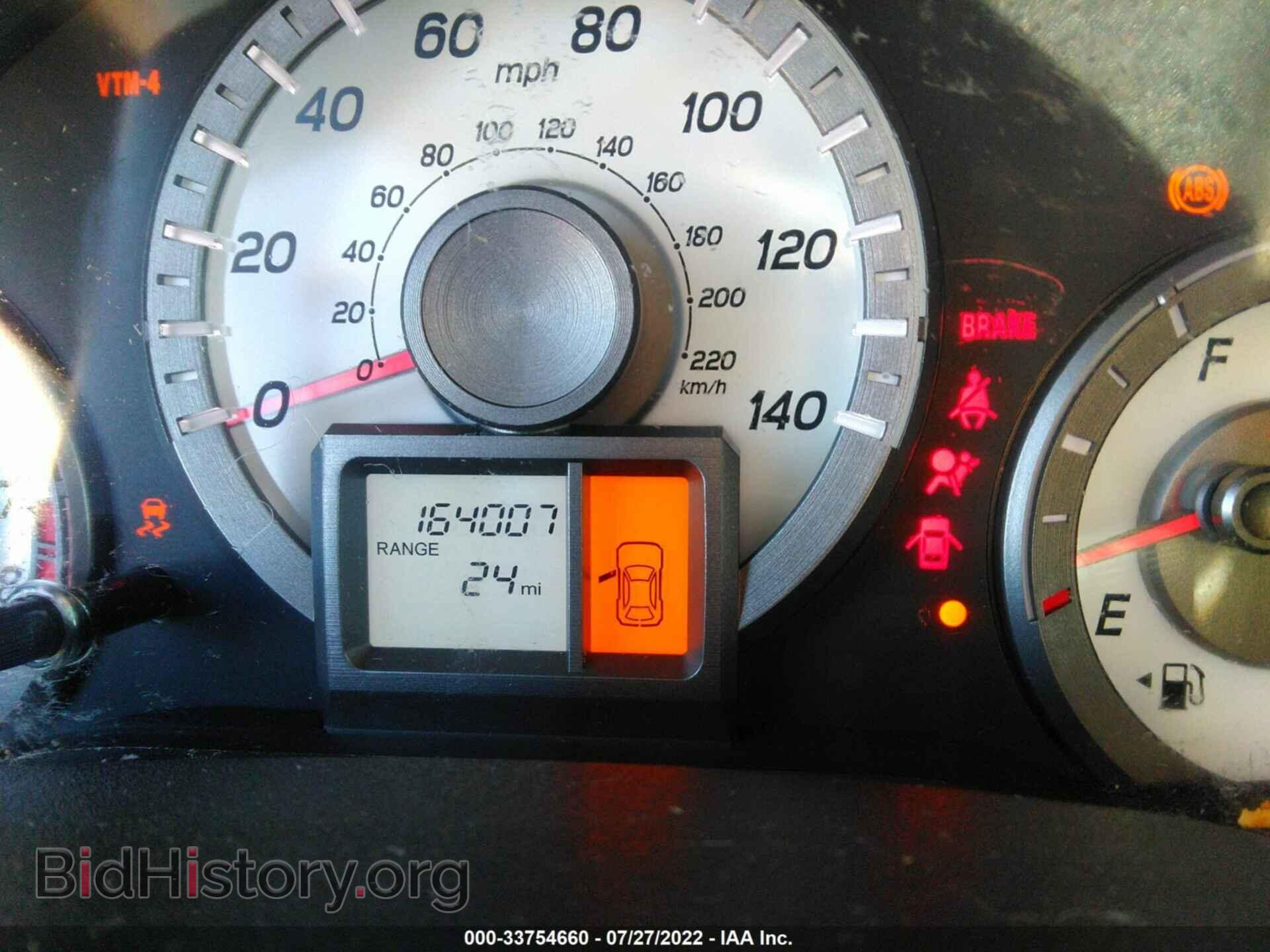 2013 HONDA PILOT - VIN: 5FNYF4H28DB077625 - Фото 7