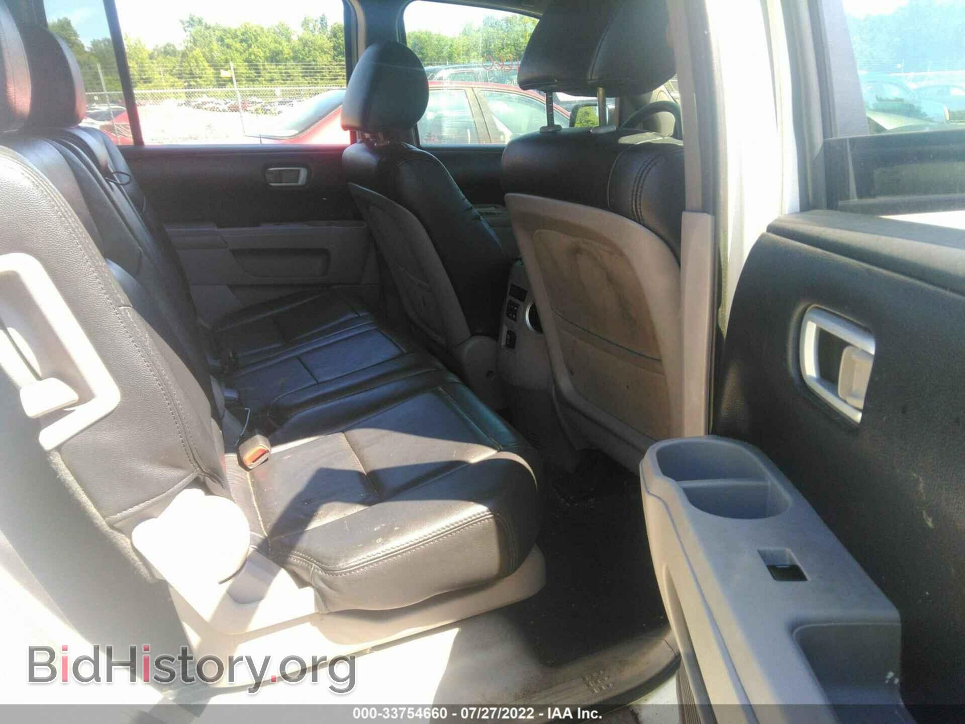 2013 HONDA PILOT - VIN: 5FNYF4H28DB077625 - Фото 8