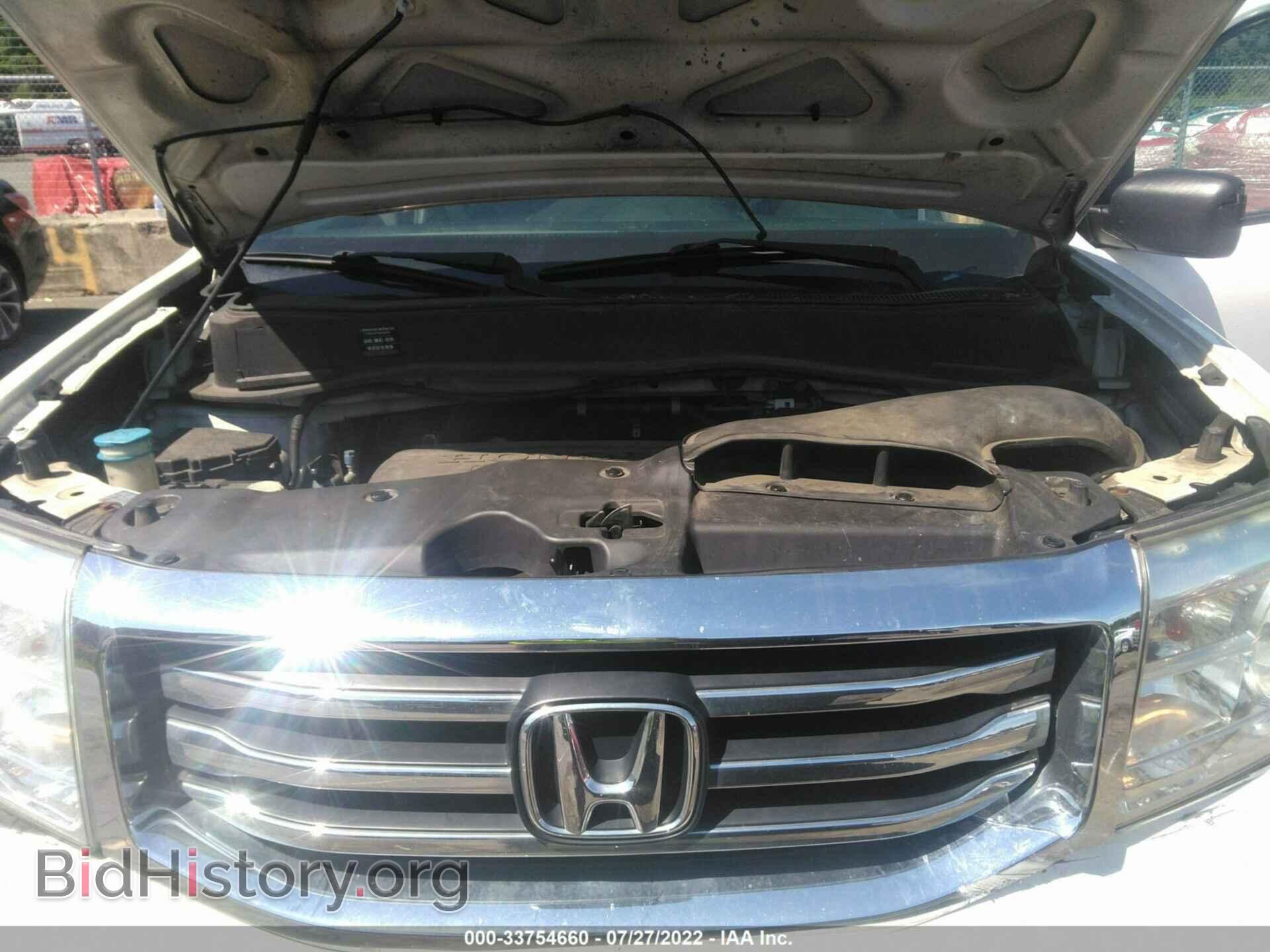 2013 HONDA PILOT - VIN: 5FNYF4H28DB077625 - Фото 10
