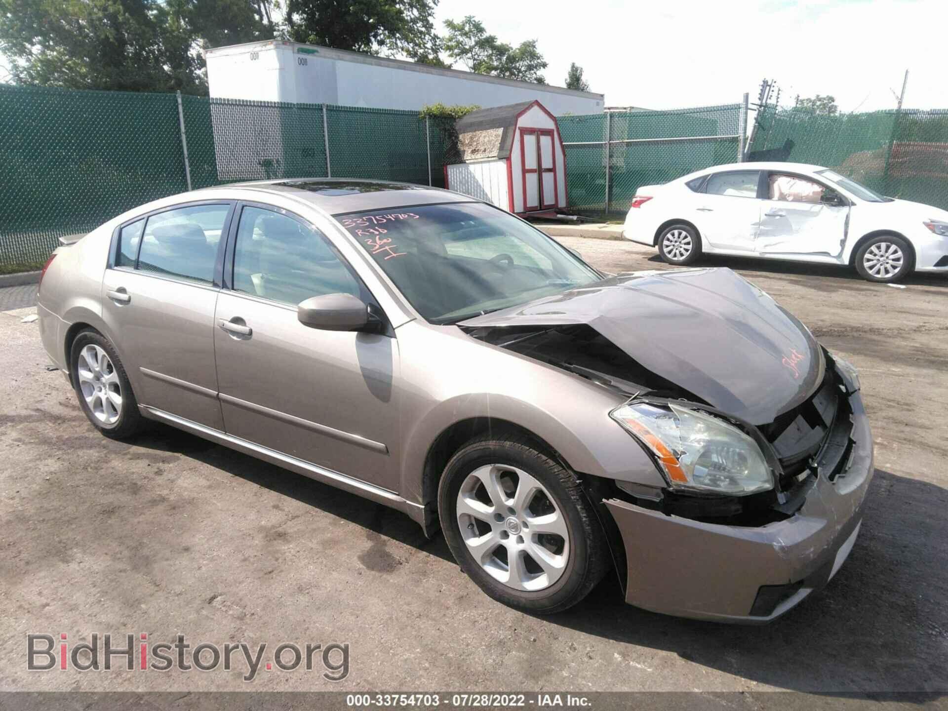 Photo 1N4BA41E77C838743 - NISSAN MAXIMA 2007