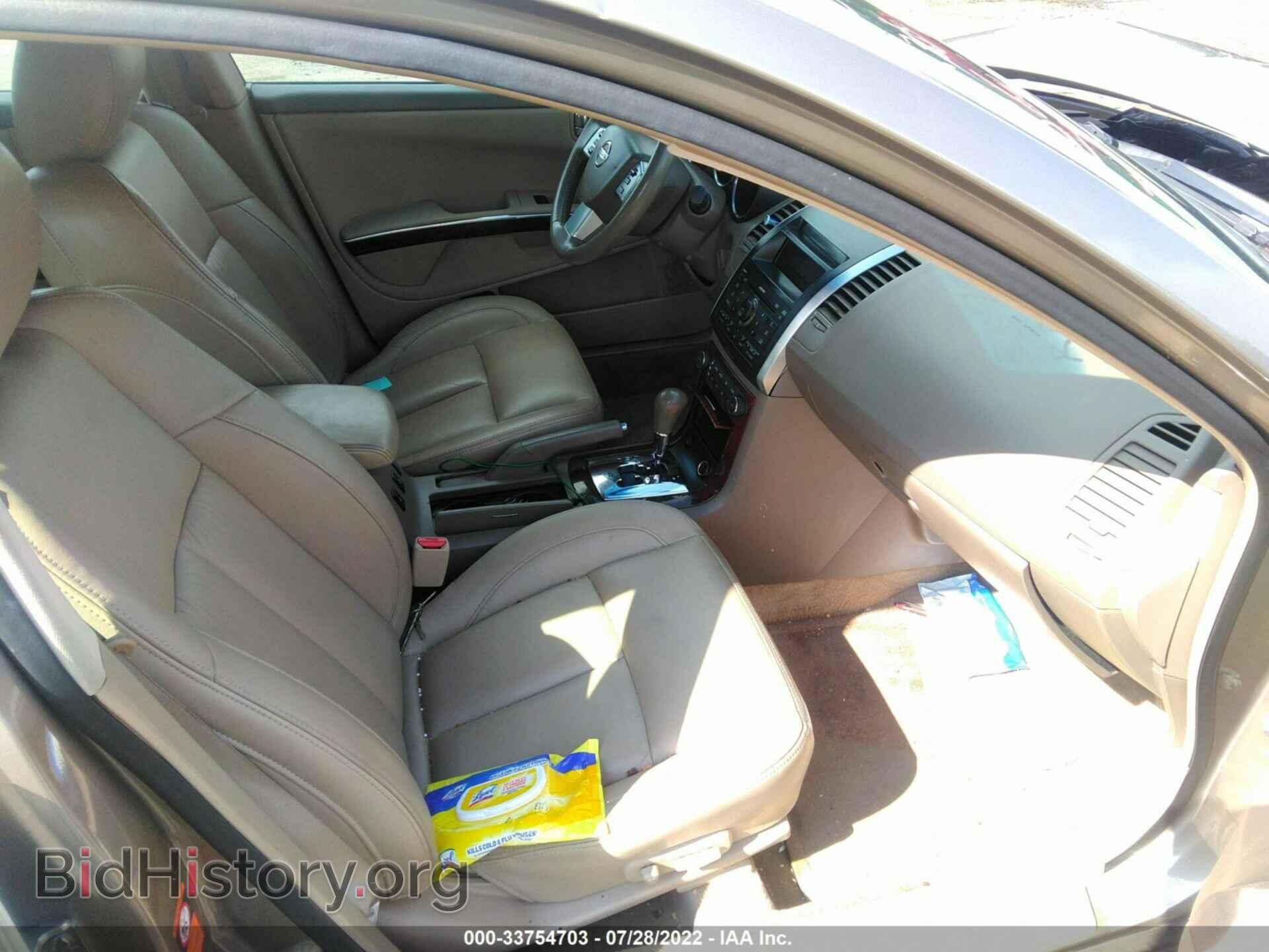 2007 NISSAN MAXIMA - VIN: 1N4BA41E77C838743 - Фото 5