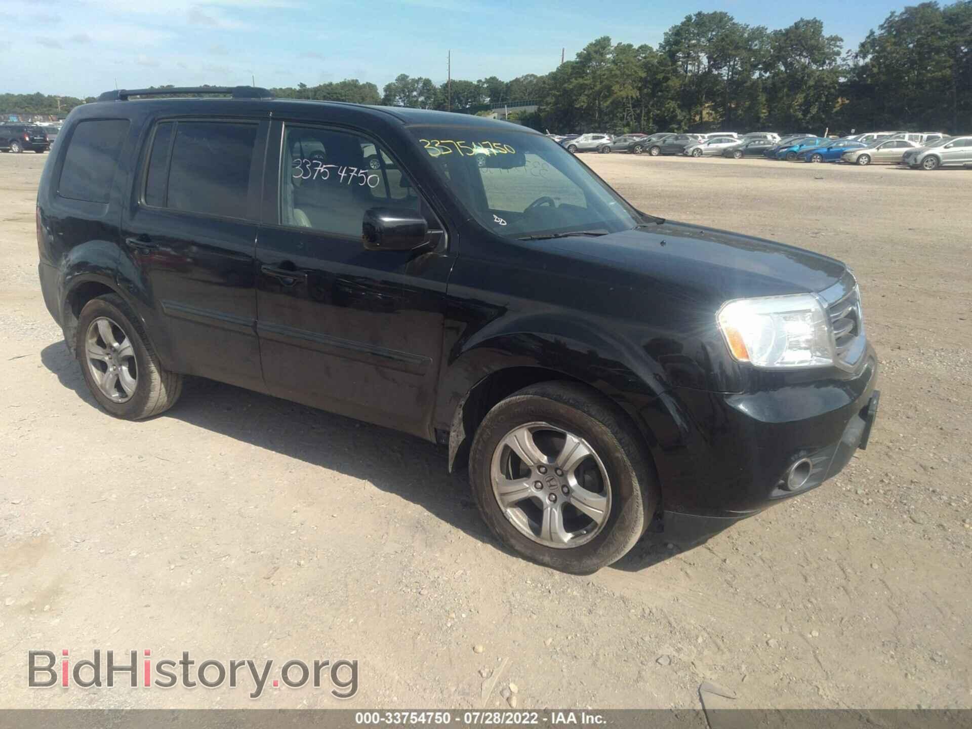 Photo 5FNYF4H58DB012235 - HONDA PILOT 2013