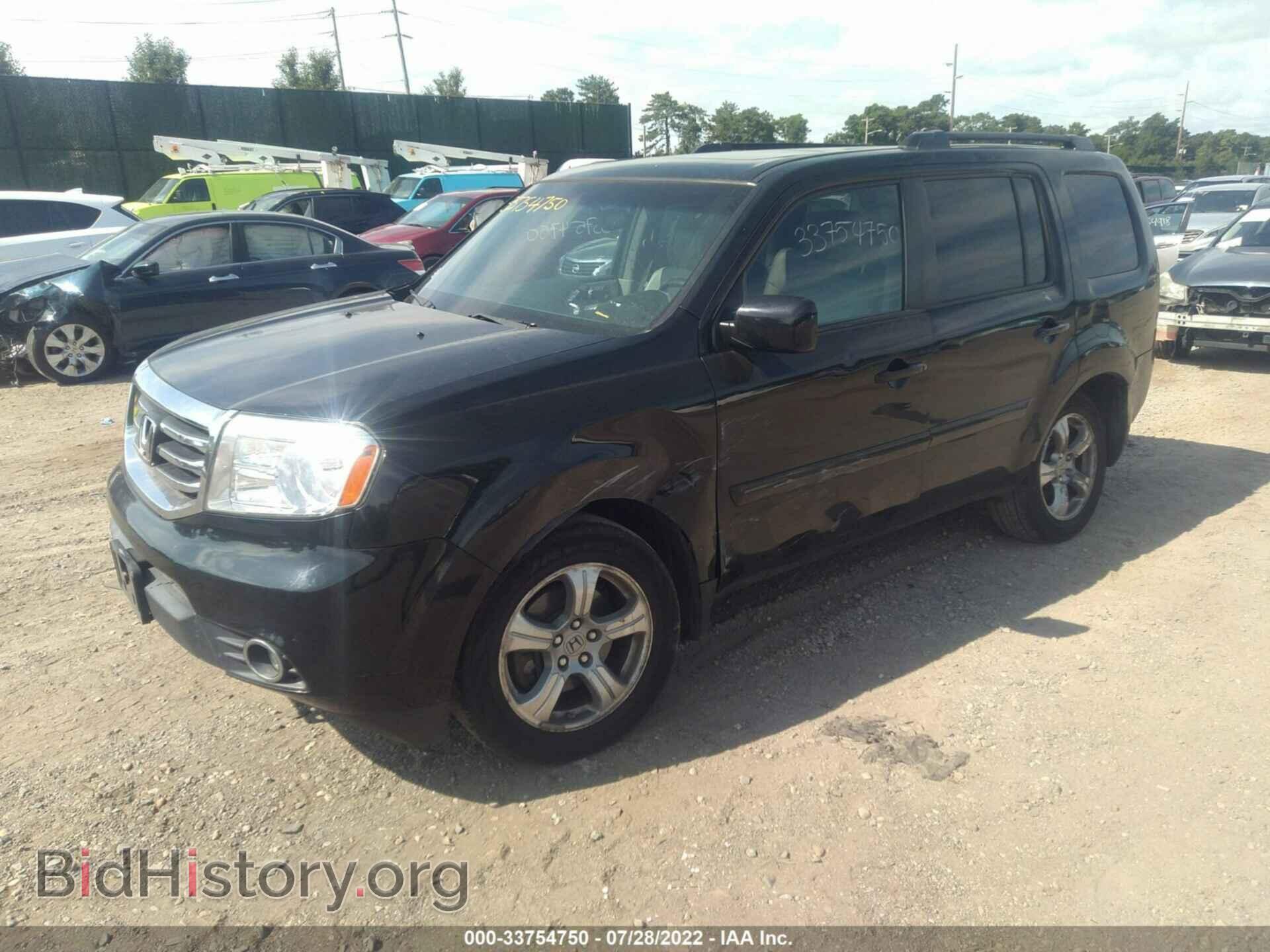2013 HONDA PILOT - VIN: 5FNYF4H58DB012235 - Фото 2