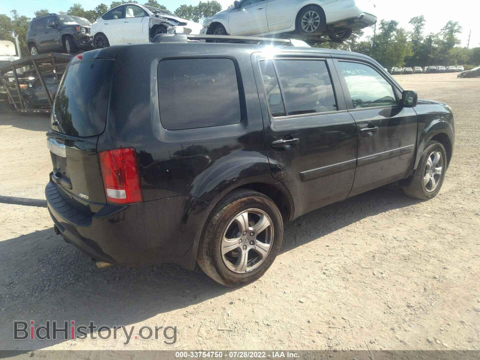2013 HONDA PILOT - VIN: 5FNYF4H58DB012235 - Фото 4