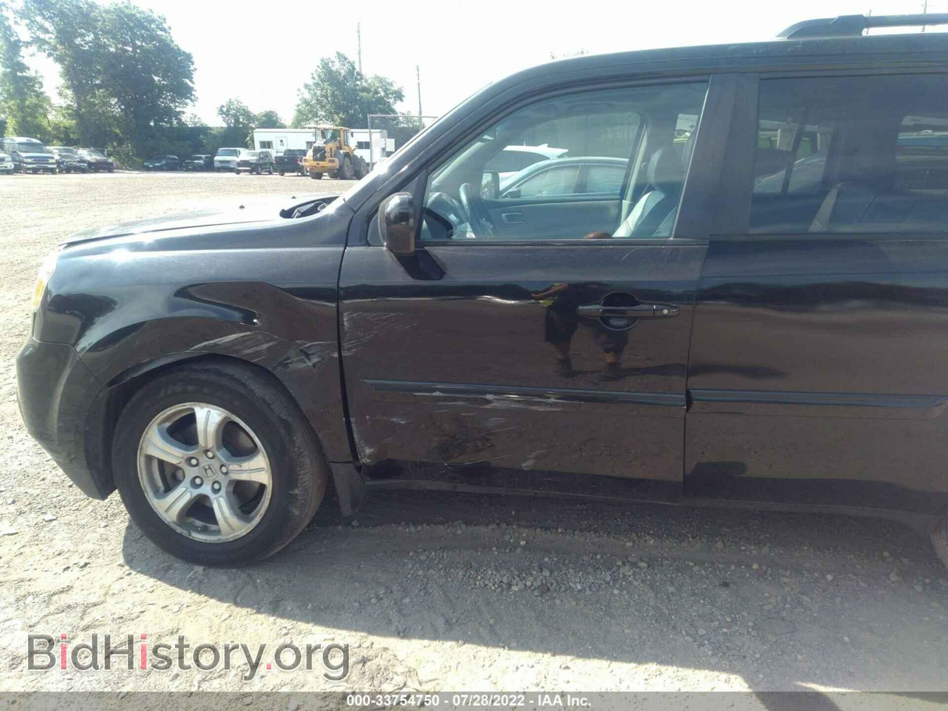 2013 HONDA PILOT - VIN: 5FNYF4H58DB012235 - Фото 6