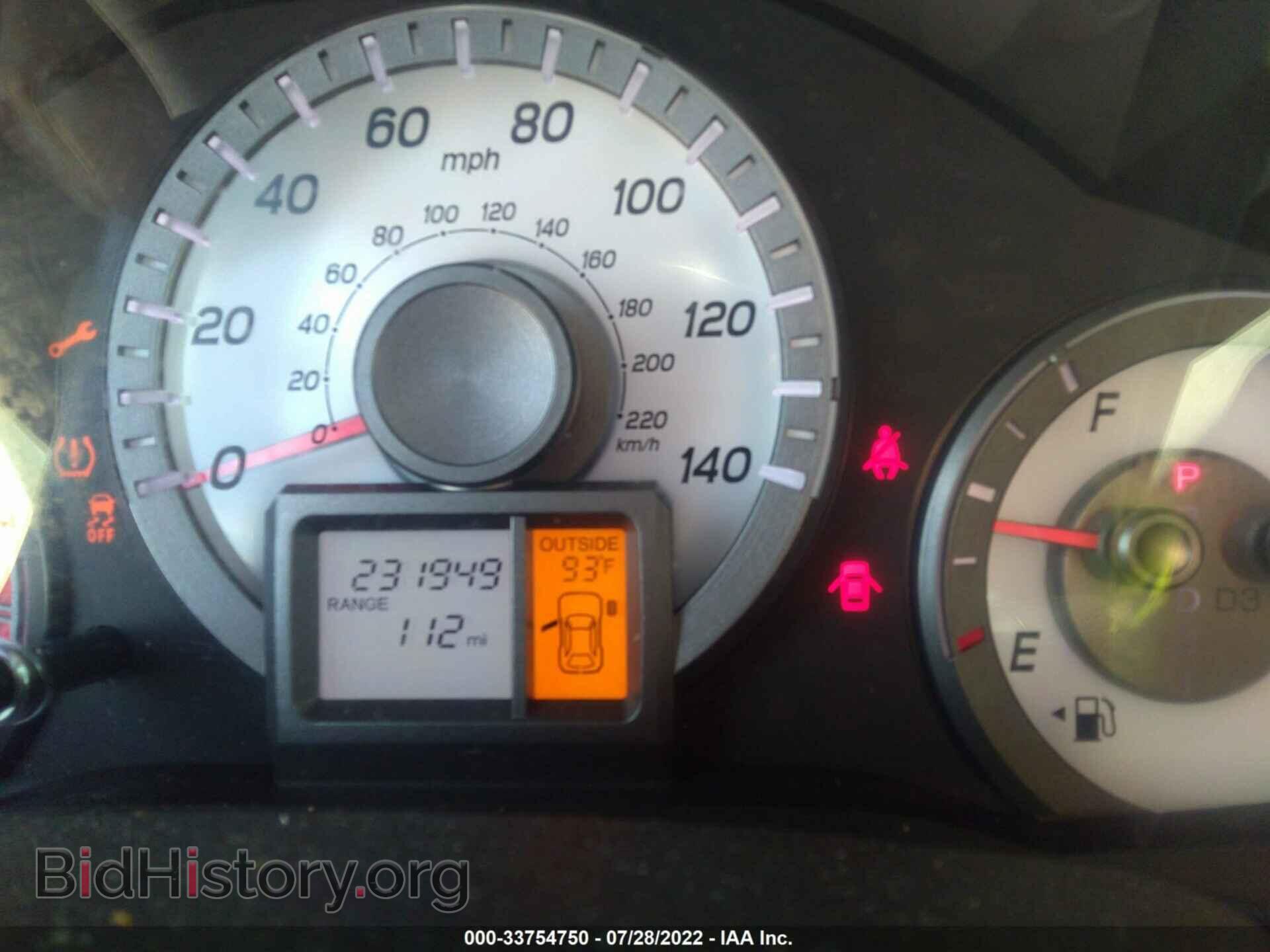 2013 HONDA PILOT - VIN: 5FNYF4H58DB012235 - Фото 7