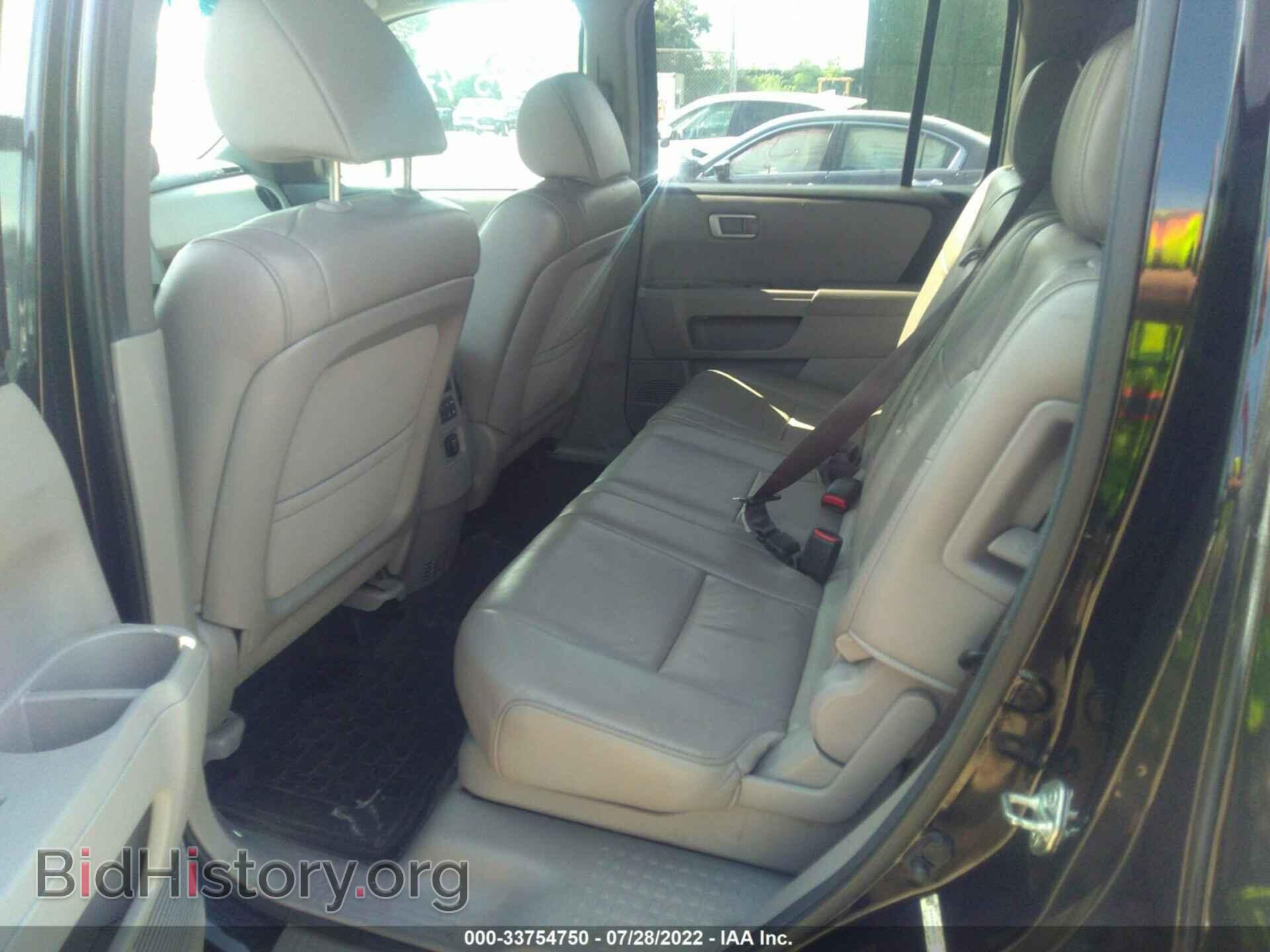 2013 HONDA PILOT - VIN: 5FNYF4H58DB012235 - Фото 8