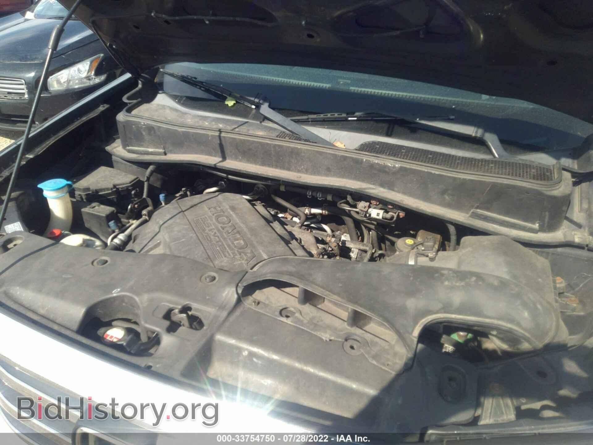 2013 HONDA PILOT - VIN: 5FNYF4H58DB012235 - Фото 10