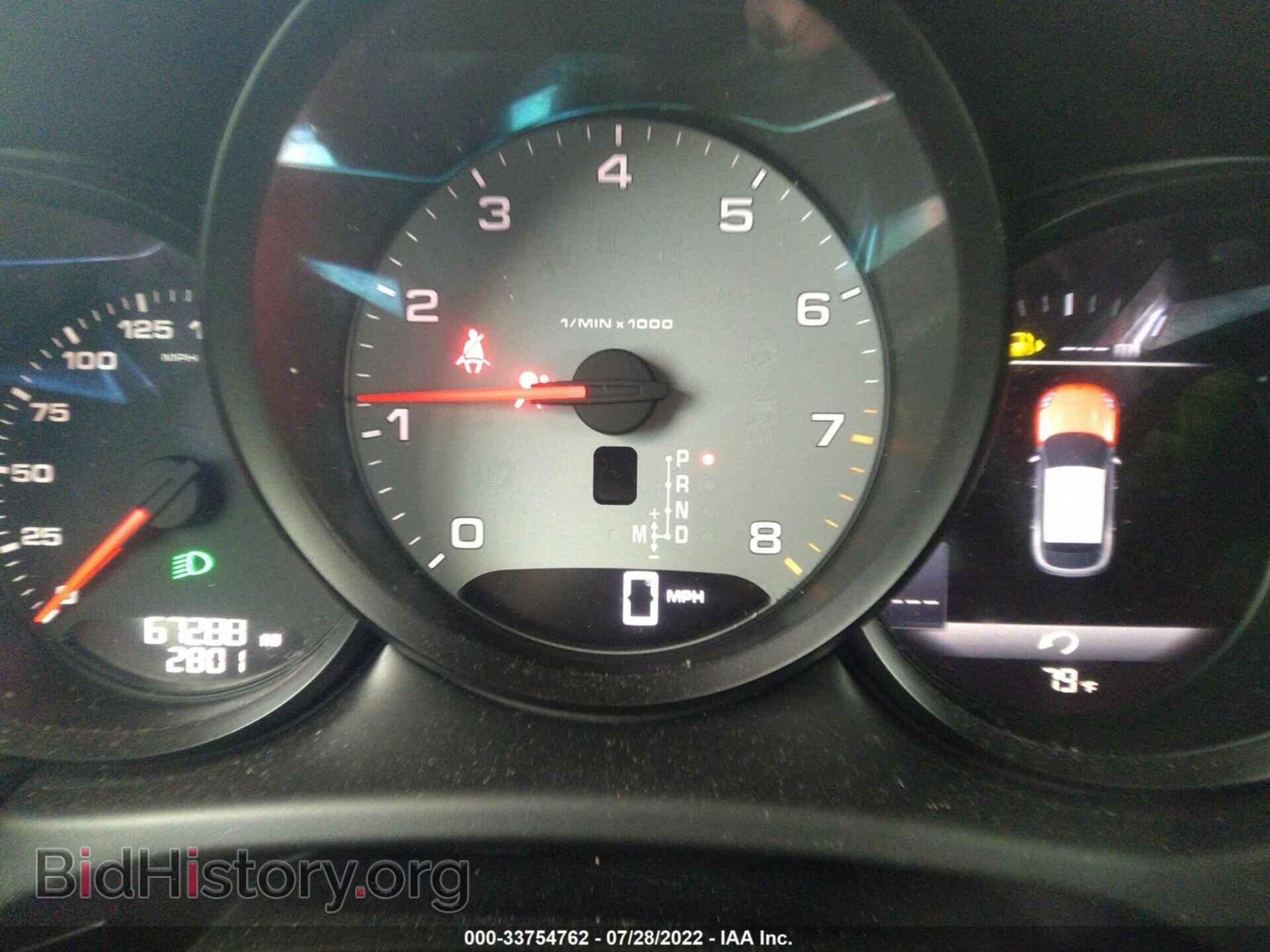 2015 PORSCHE MACAN - VIN: WP1AB2A5XFLB69727 - Photo 7