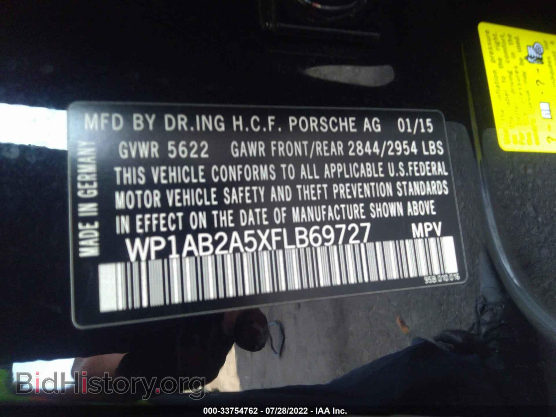 2015 PORSCHE MACAN - VIN: WP1AB2A5XFLB69727 - Photo 9