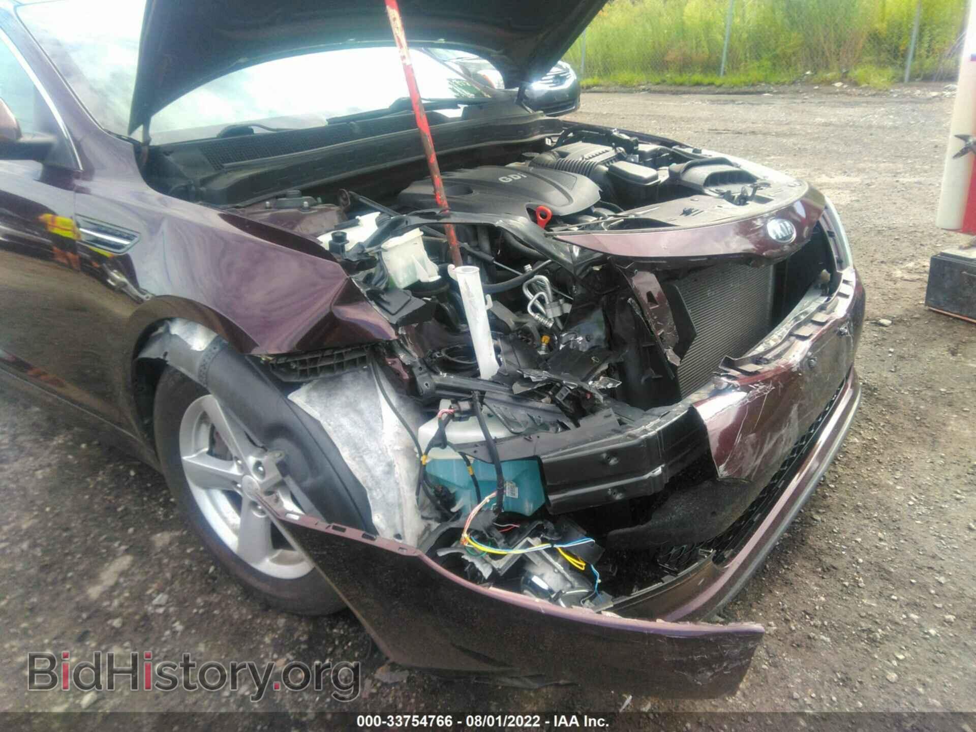 2014 KIA OPTIMA - VIN: 5XXGM4A79EG325063 - Фото 6