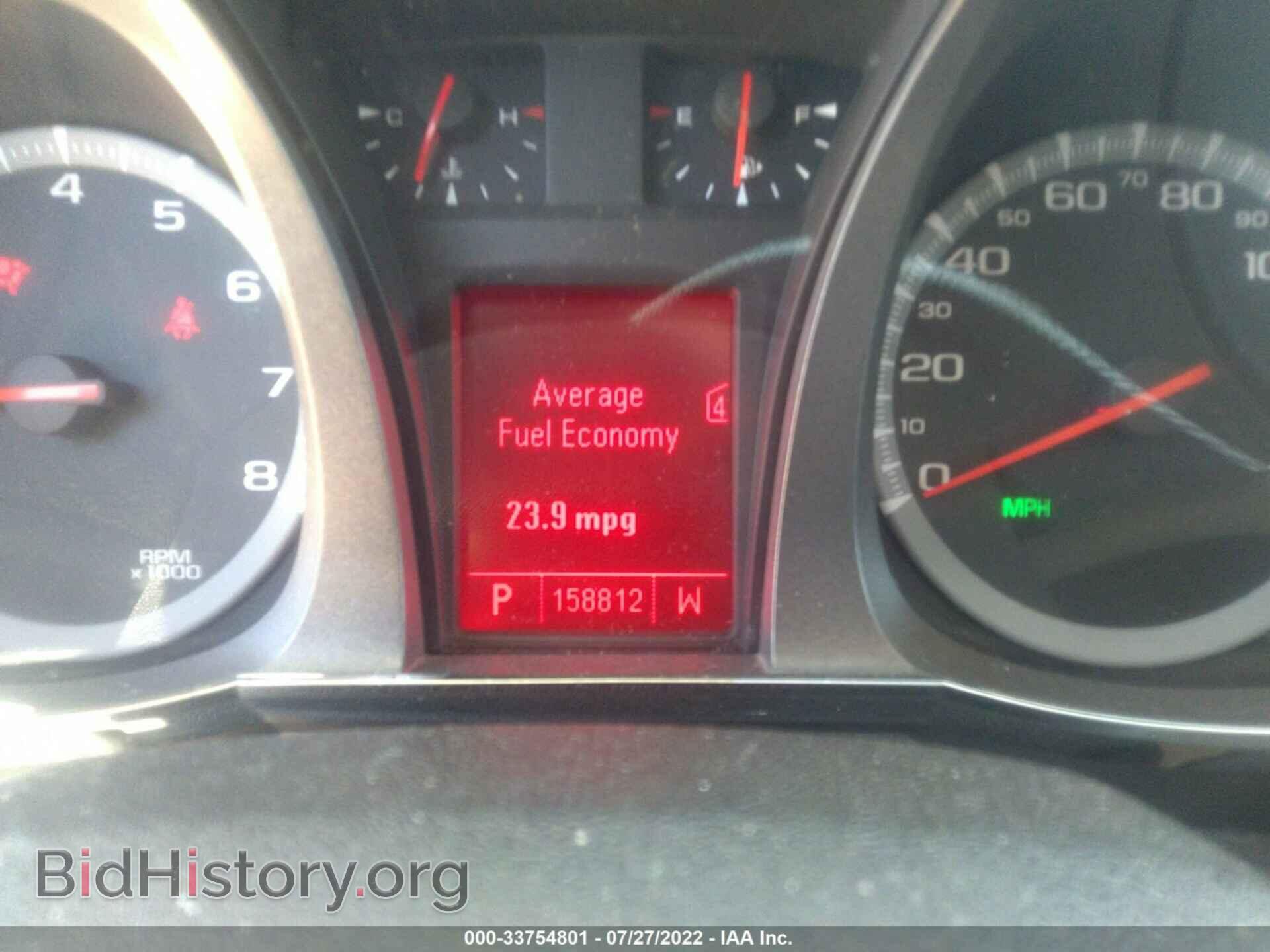 2010 GMC TERRAIN - VIN: 2CTALDEW4A6226619 - Photo 7