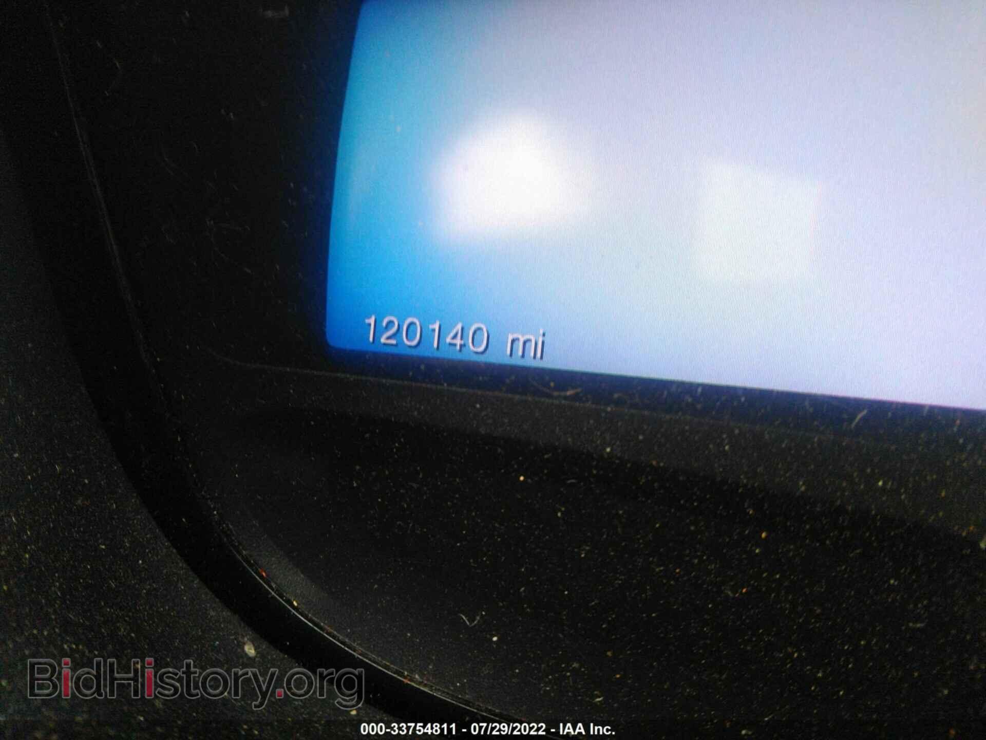 2013 FORD EDGE - VIN: 2FMDK4JC4DBB62337 - Фото 7