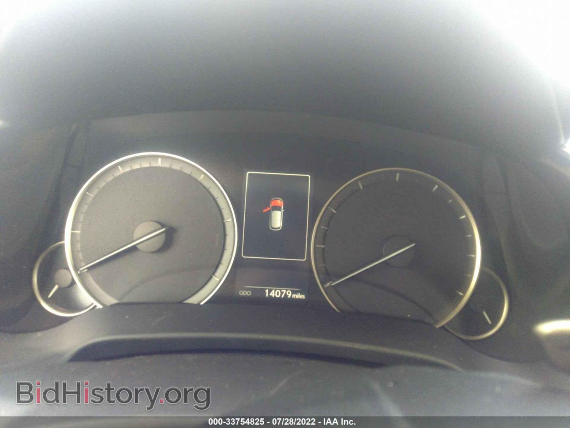 2021 LEXUS RX - VIN: 2T2AZMAA2MC218568 - Фото 7