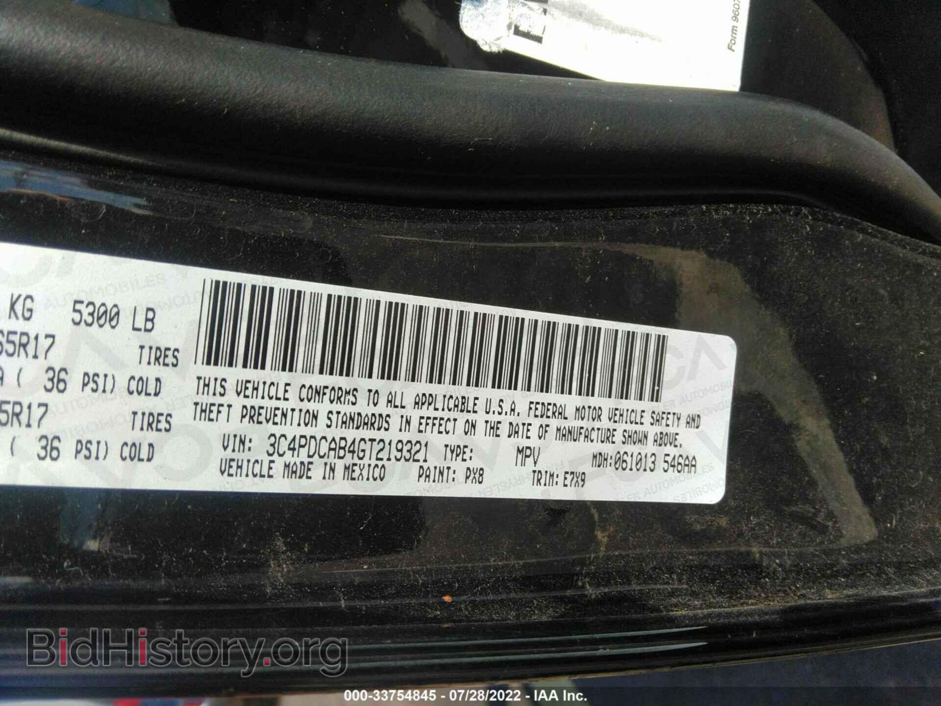 2016 DODGE JOURNEY - VIN: 3C4PDCAB4GT219321 - Фото 9