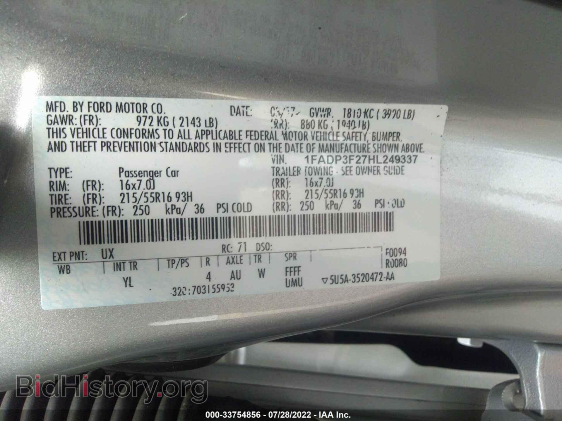 2017 FORD FOCUS - VIN: 1FADP3F27HL249337 - Фото 9
