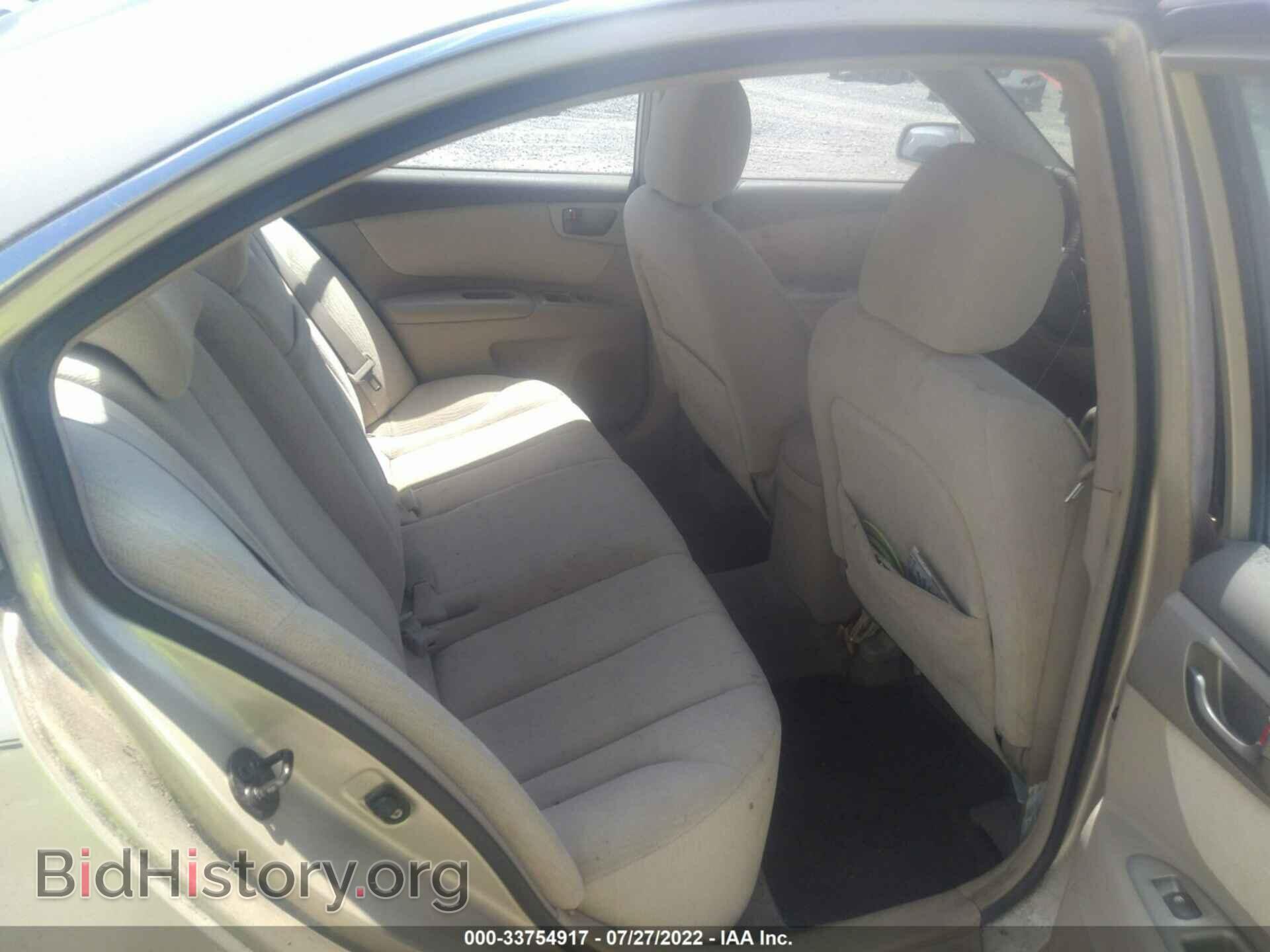 2007 KIA OPTIMA - VIN: KNAGE123X75086974 - Фото 8