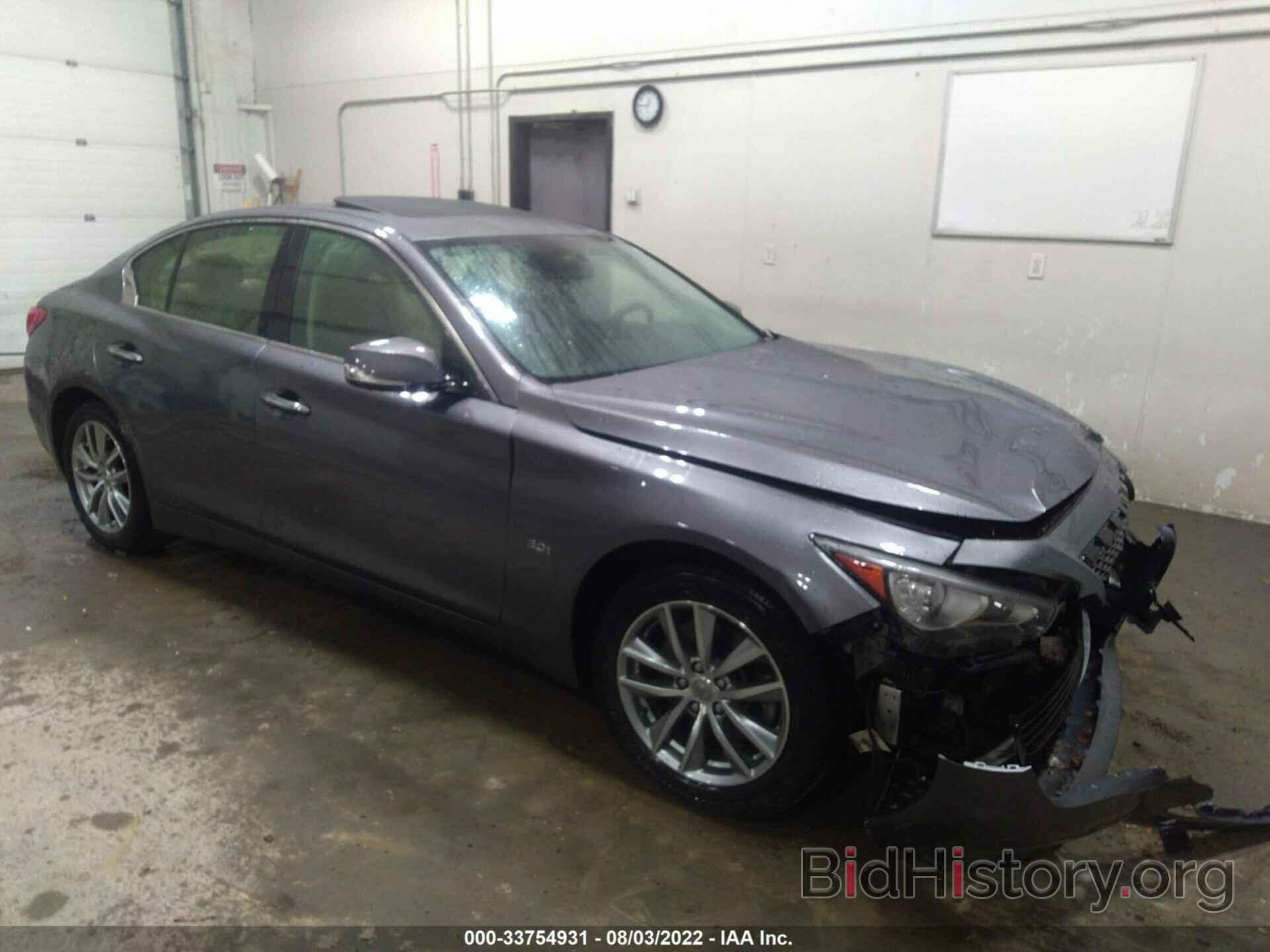 Photo JN1EV7AR3HM835952 - INFINITI Q50 2017