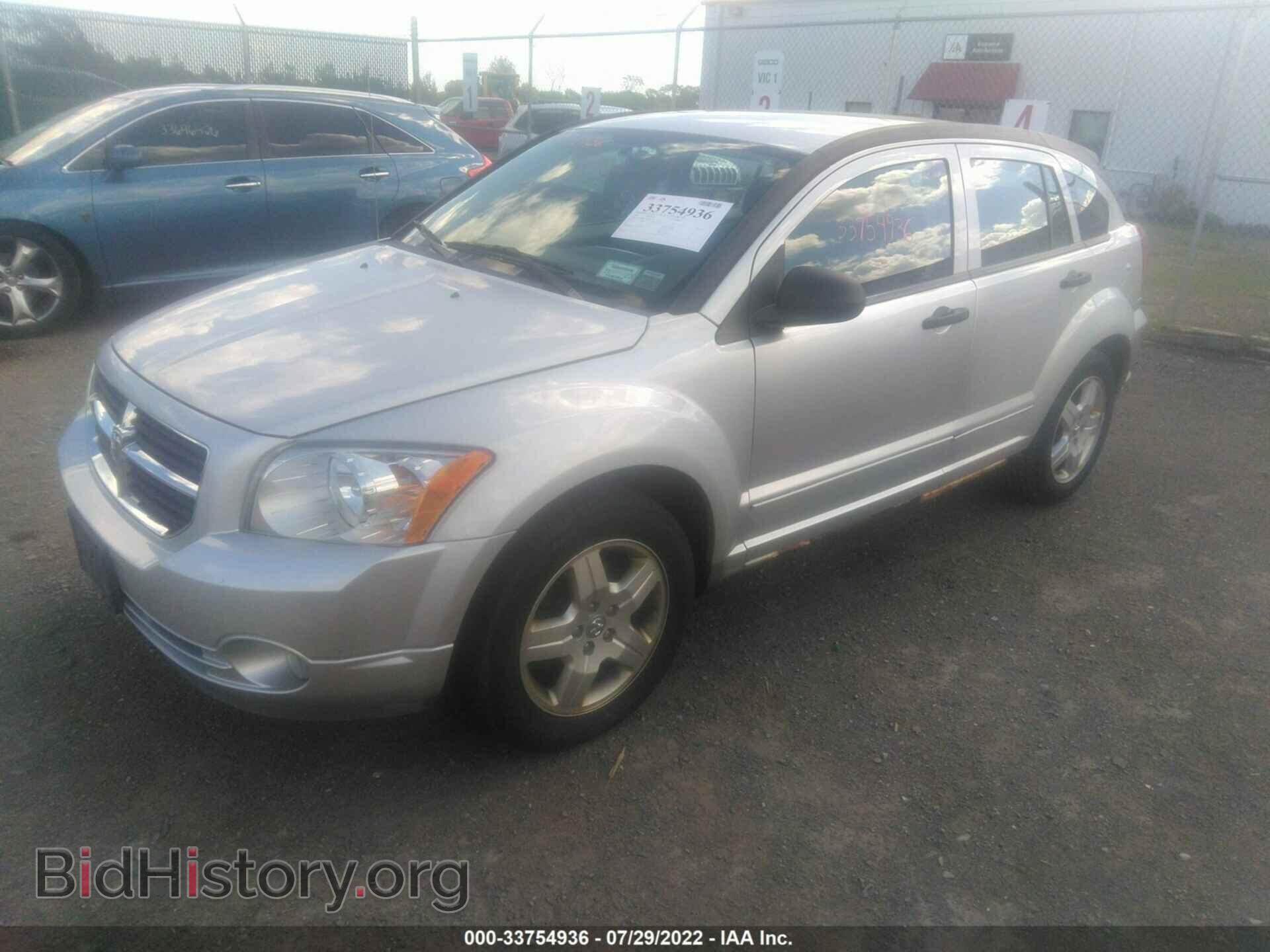 2008 DODGE CALIBER - VIN: 1B3HB48B28D600793 - Фото 2