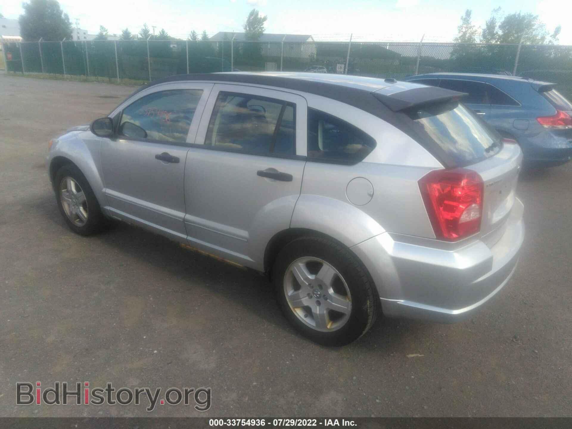 2008 DODGE CALIBER - VIN: 1B3HB48B28D600793 - Фото 3