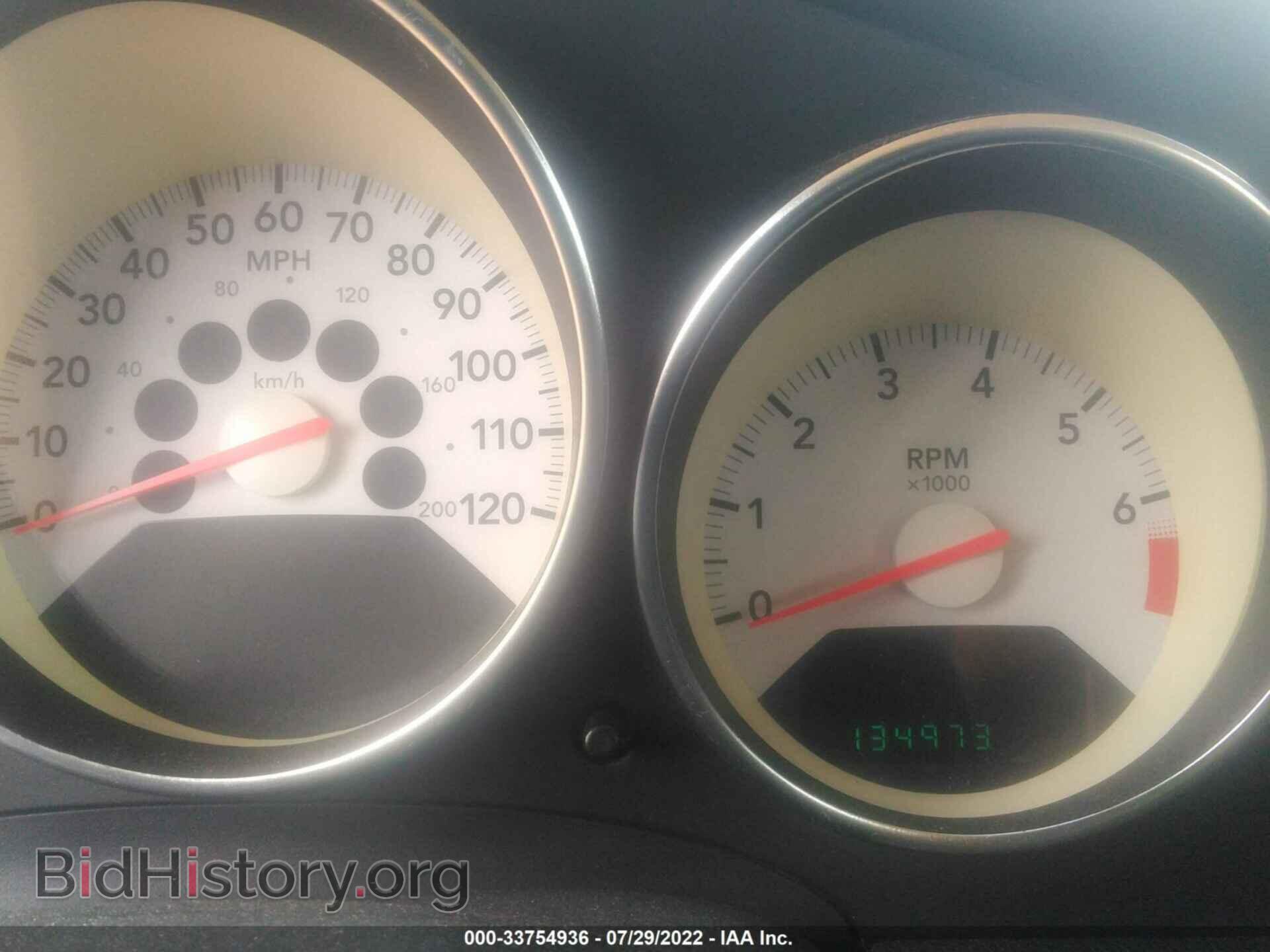 2008 DODGE CALIBER - VIN: 1B3HB48B28D600793 - Фото 7