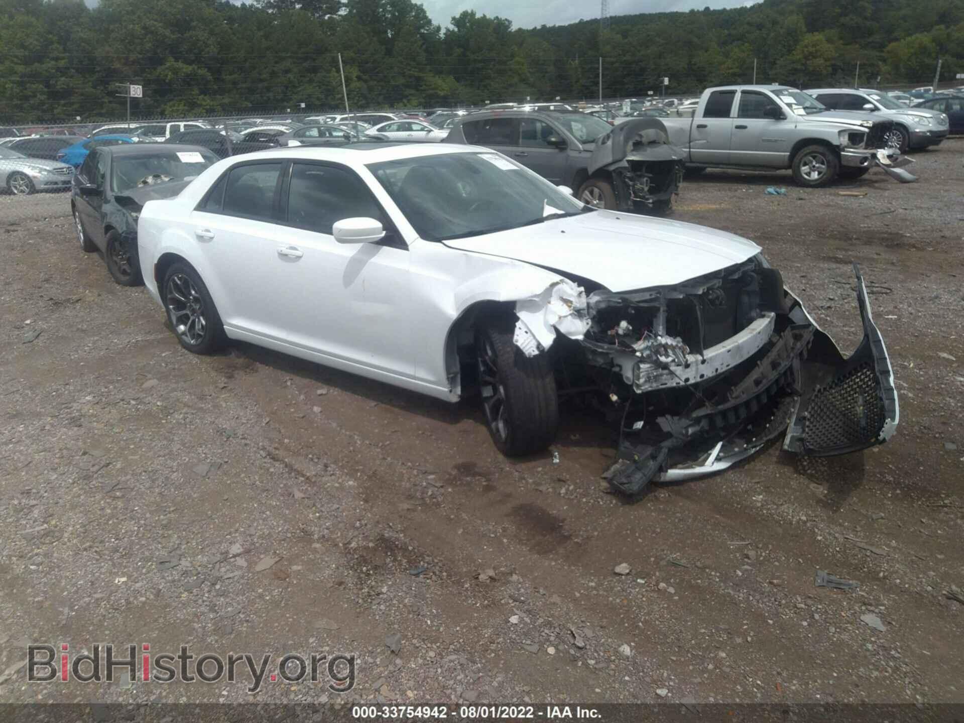 Фотография 2C3CCABG1FH780913 - CHRYSLER 300 2015