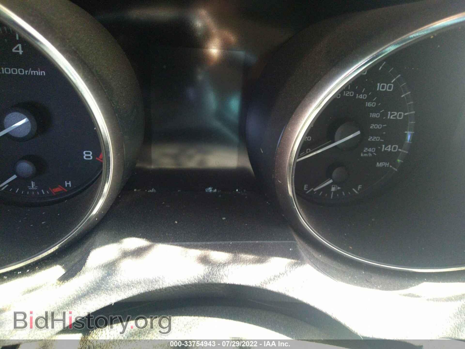2017 SUBARU OUTBACK - VIN: 4S4BSACC7H3263249 - Фото 7