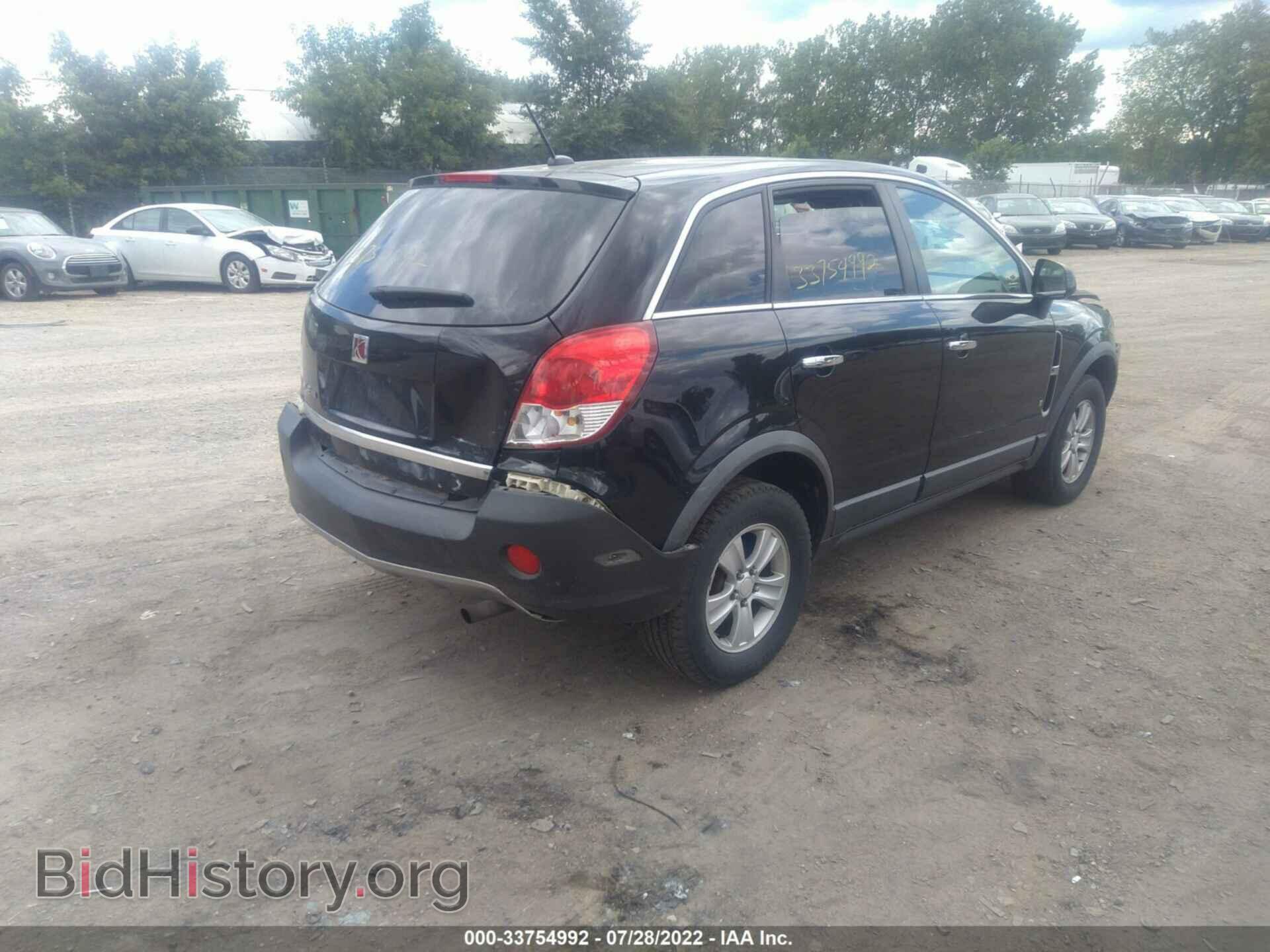 2008 SATURN VUE - VIN: 3GSCL33P38S641229 - Фото 4