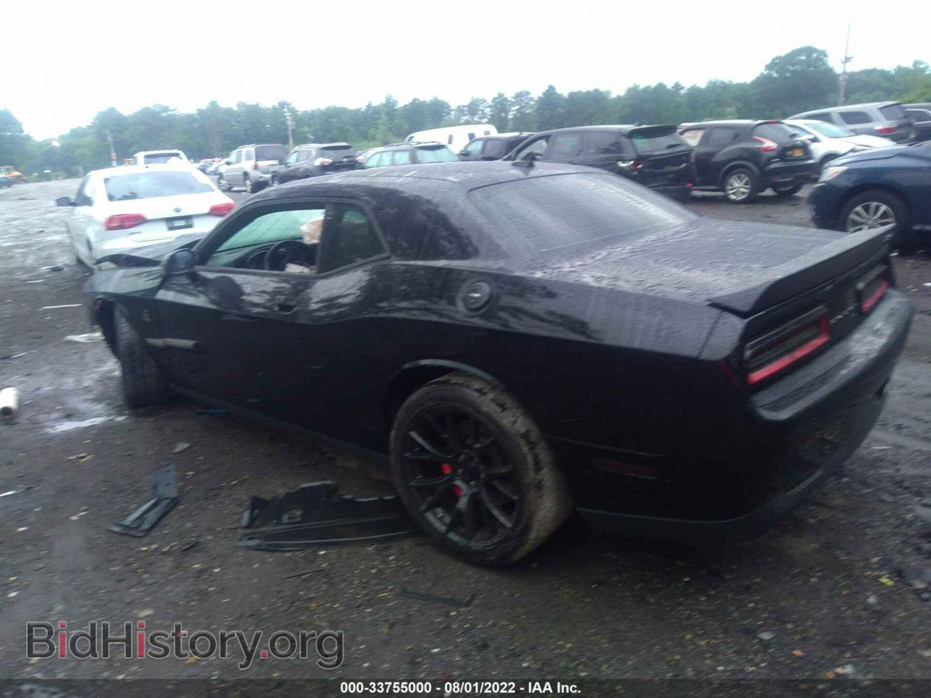 2017 DODGE CHALLENGER - VIN: 2C3CDZC9XHH663958 - Фото 3