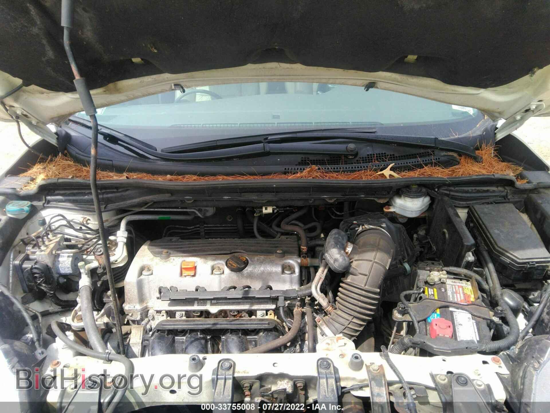 2013 HONDA CR-V - VIN: 5J6RM4H7XDL045529 - Фото 10