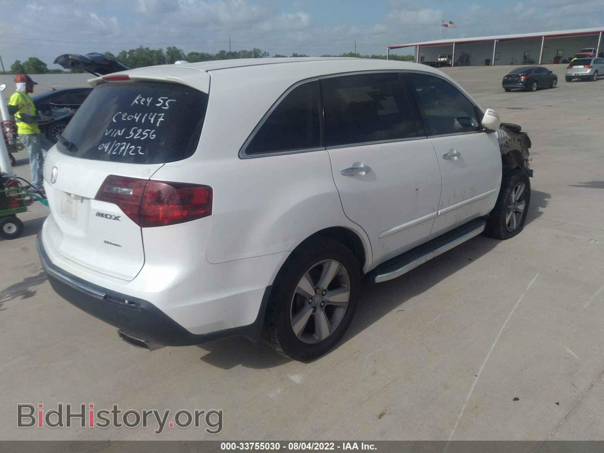 2012 ACURA MDX - VIN: 2HNYD2H23CH545256 - Photo 4