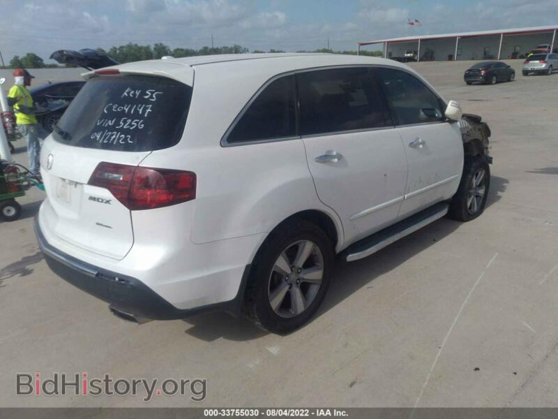 2012 Acura MDX (VIN 2HNYD2H23CH545256) — photo 4 of 16