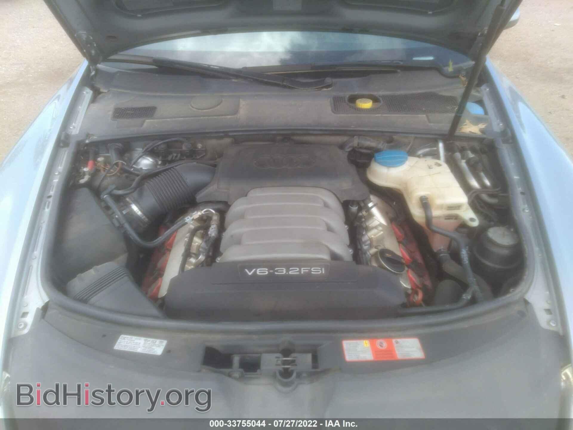 2008 AUDI A6 - VIN: WAUDH74F08N081238 - Фото 10