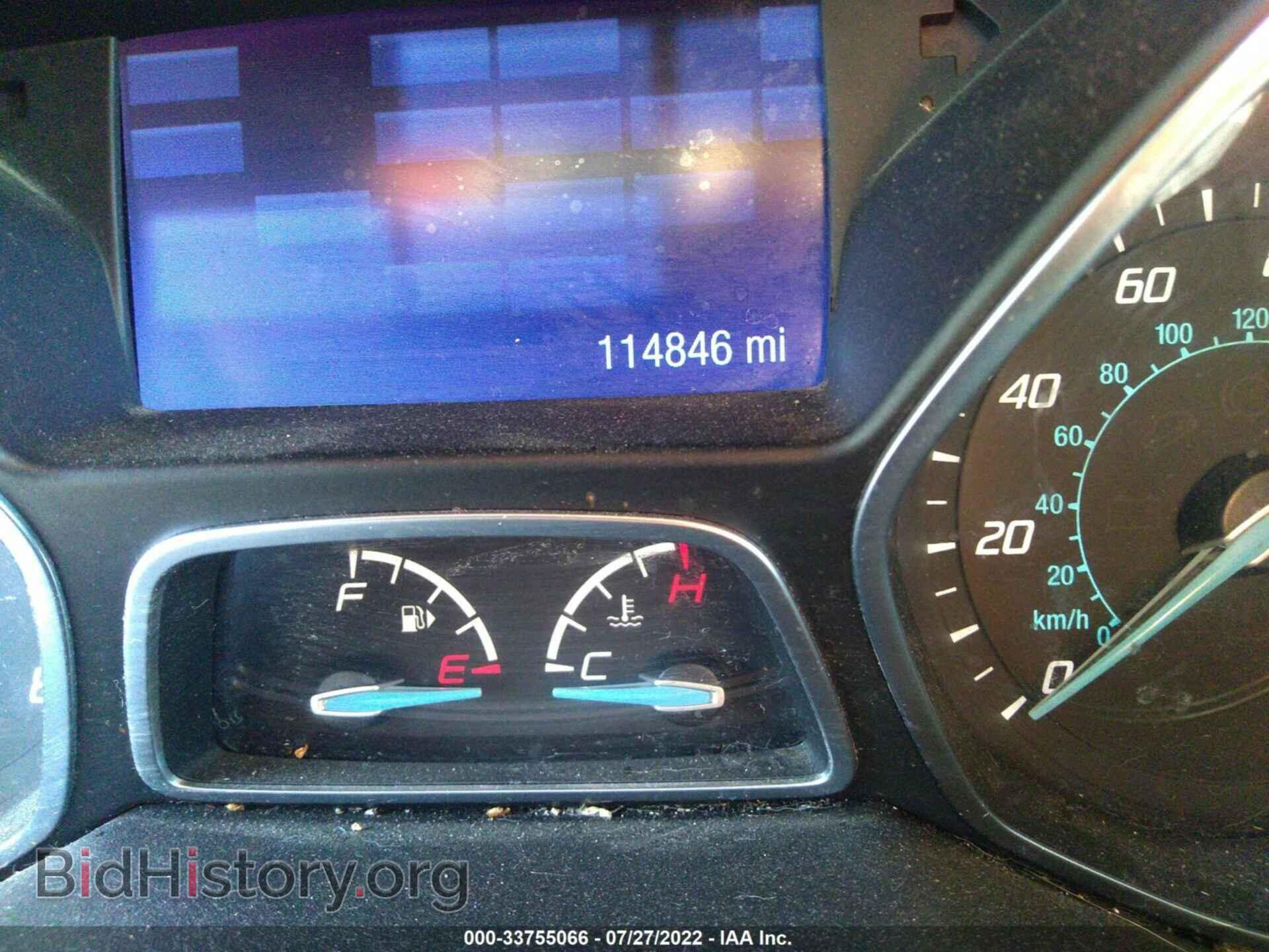 2014 FORD FOCUS - VIN: 1FADP3K2XEL325568 - Фото 7